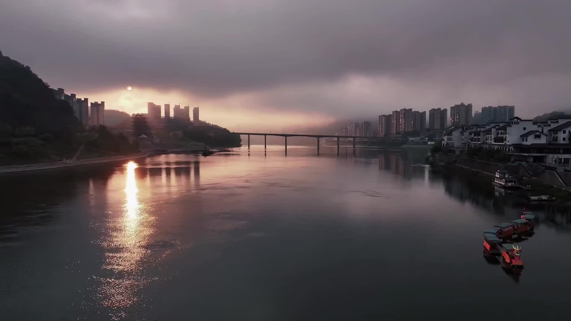 【郴心入怀 福可双至】|每一次旅行，我都解锁一枚征服的奖章。旅行是一种自我寻找的过程，在旅途中看到未知的自己。游发展大会 #福地怀化懂你如家#山水画卷郴州相见