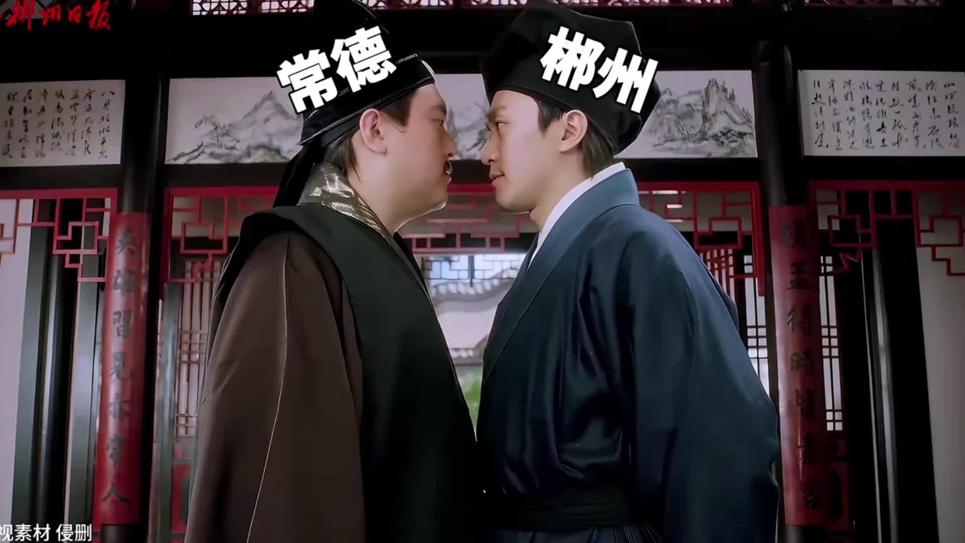 “湘超“赛前名场面炸了!郴州 VS 常德直接上演“对王之王”，这波对决你站谁?速来评论区 Pick!#湘超#郴州足球#郴州#郴品郴味