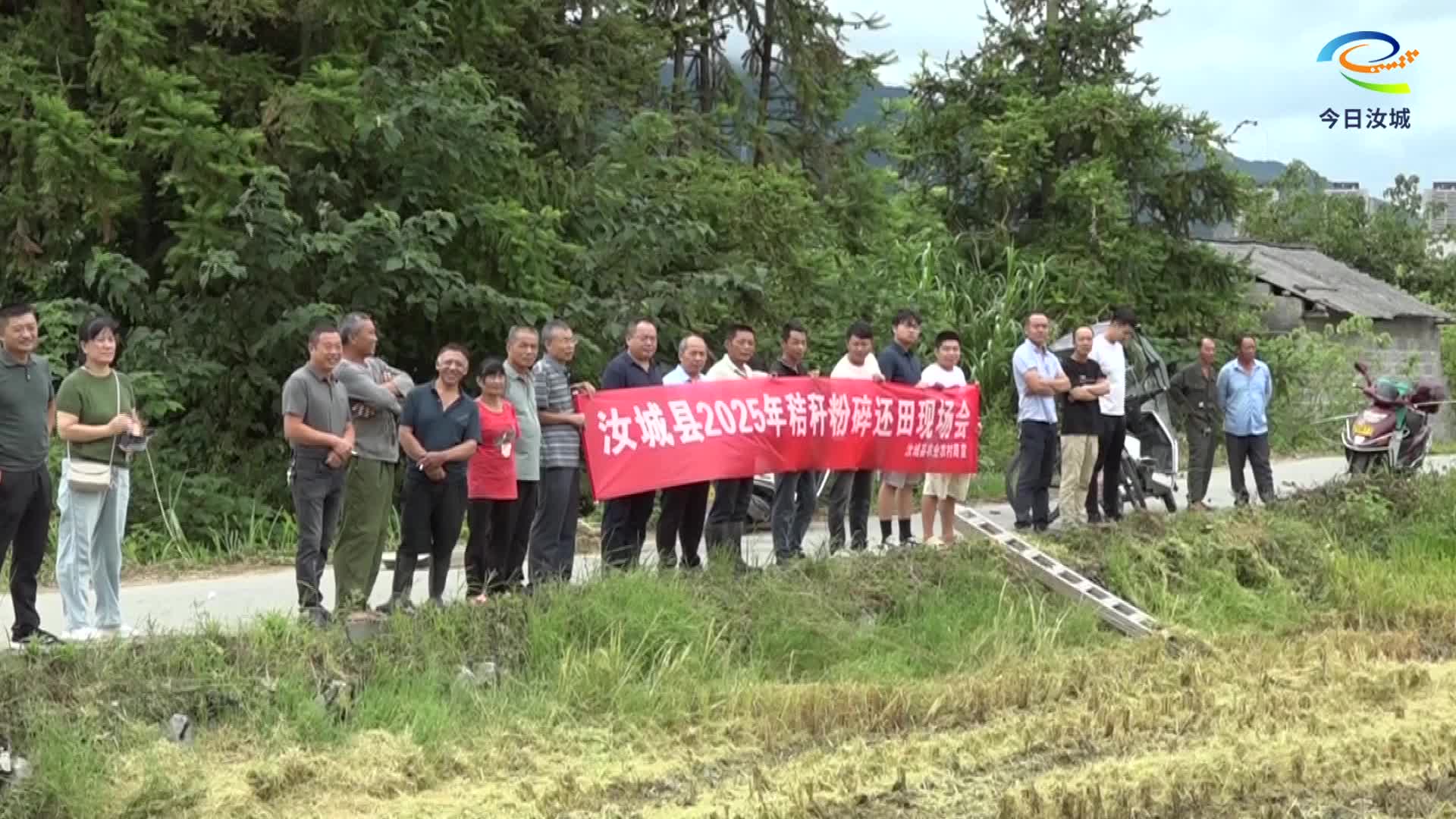 秸秆粉碎还田 告别焚烧“陋习”