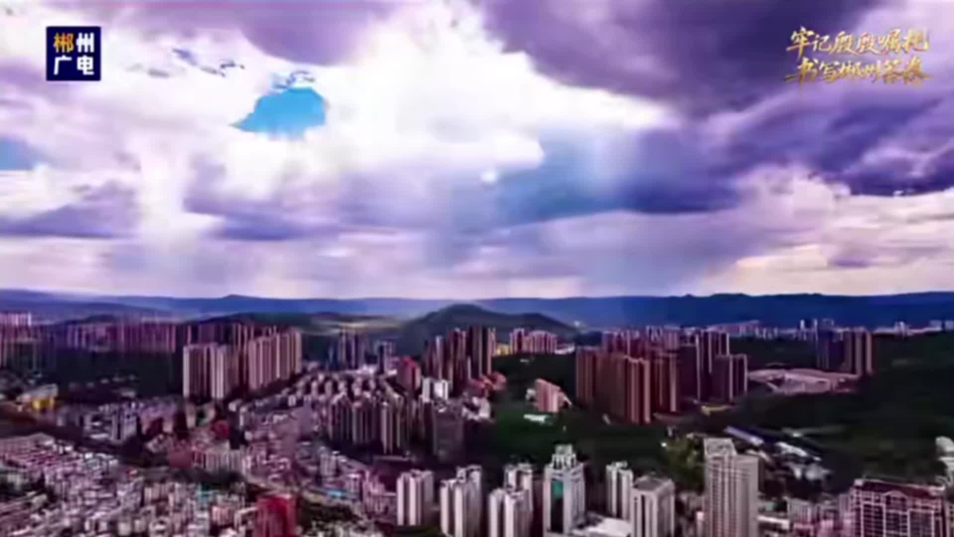 新质生产力发展新答卷