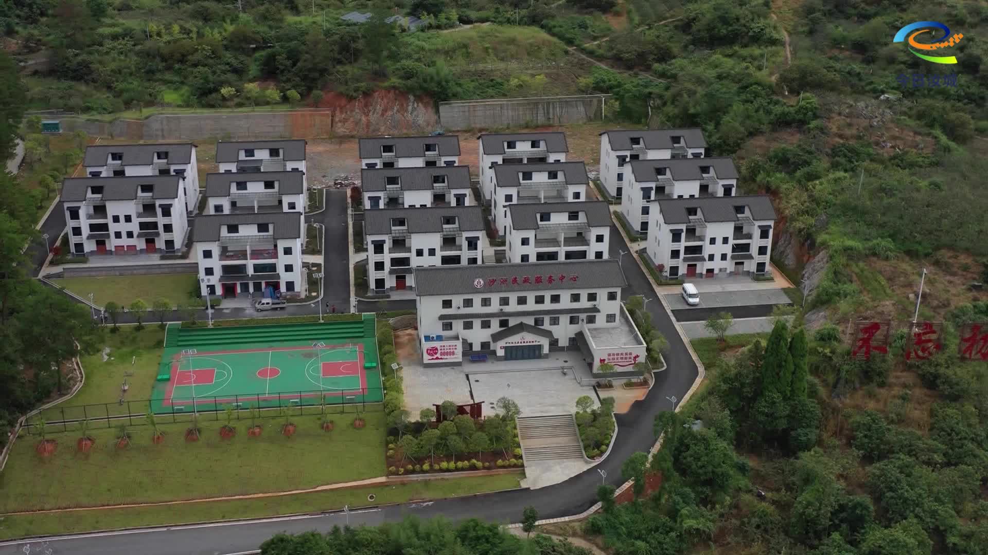 红色土地 崭新答卷︱沙洲村“民情碰头会” 开出万家情
