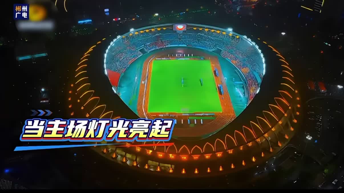 “矿”世奇才此战“必”赢