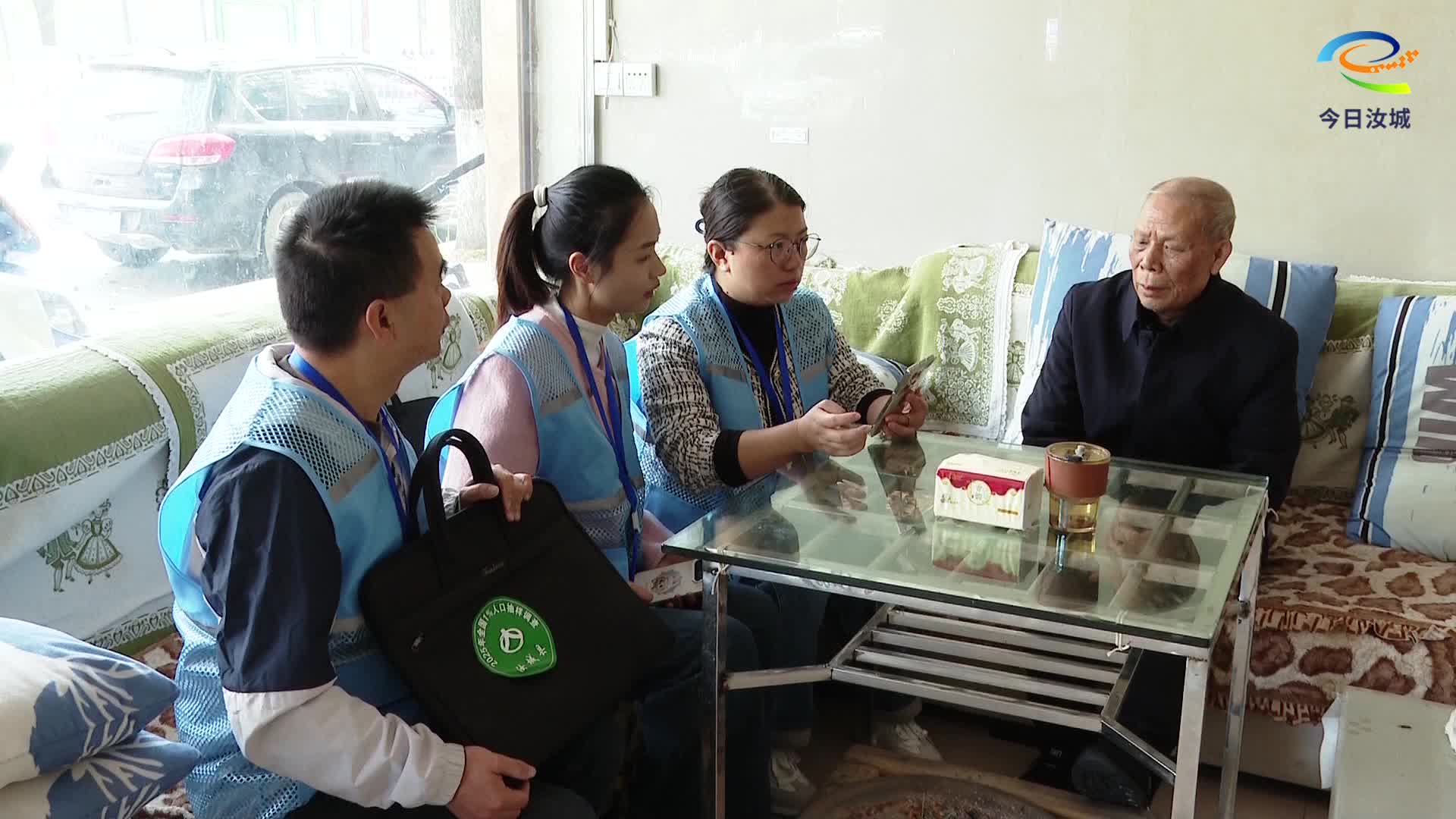 我县全面启动全国1%人口抽样调查