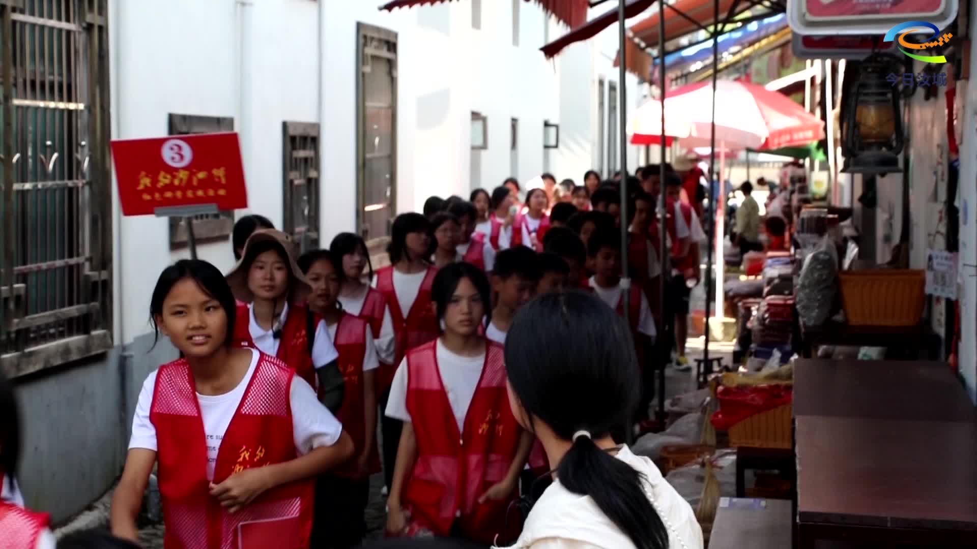 汝城学子沉浸式研学 筑牢理想信念