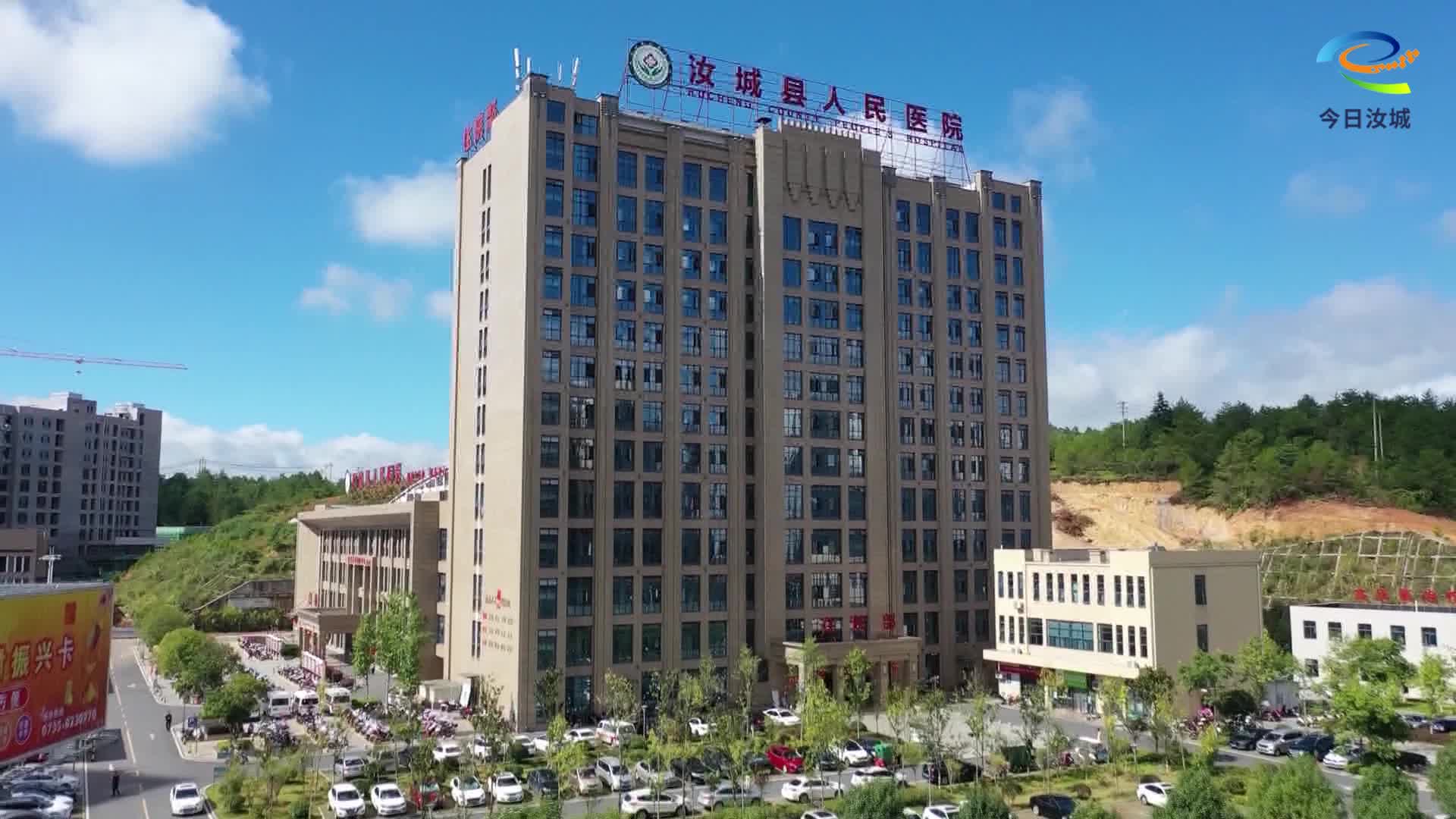 守护“心”健康 汝城人民医院打造县域心血管防治体系