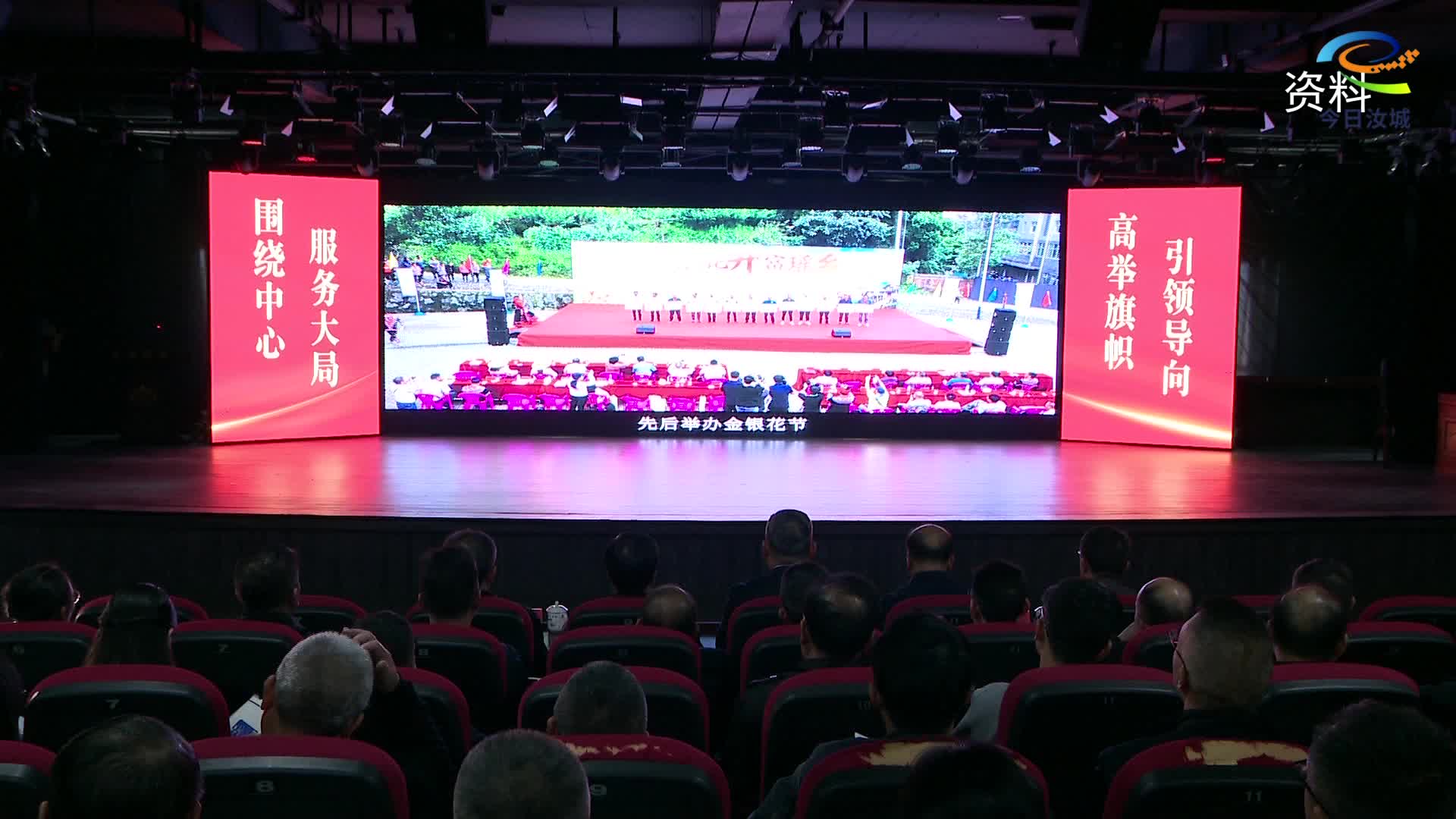 步履寻真 ‘媒’好同行——记者心得分享暨“耒水河畔读好书”第8期学习分享活动即将举行