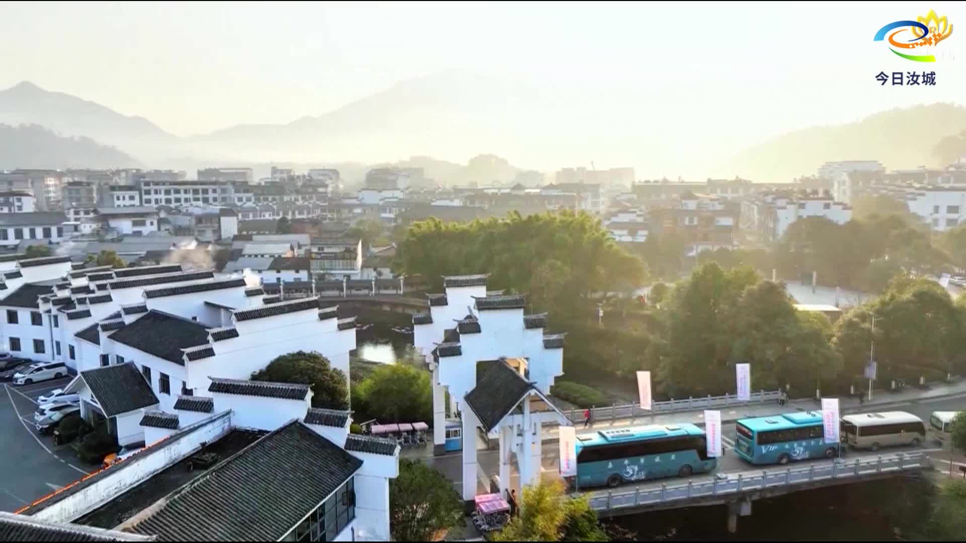 2025汝城温泉康养大会即将启幕