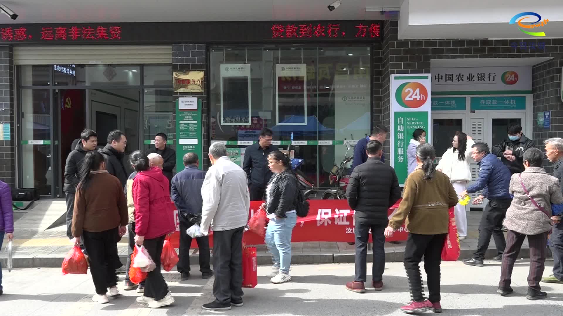 医保政策“赶大集” 贴心服务暖民心