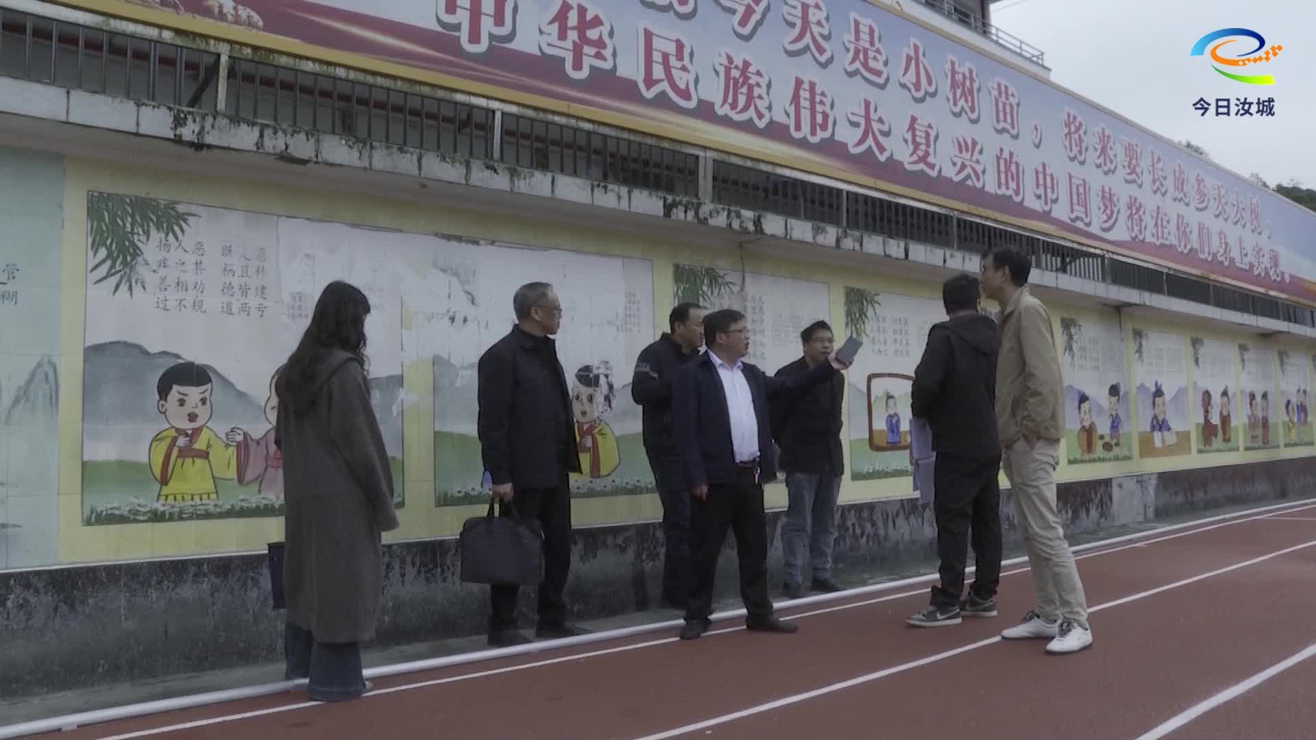 教育项目稳步推进 民生福祉显著提升