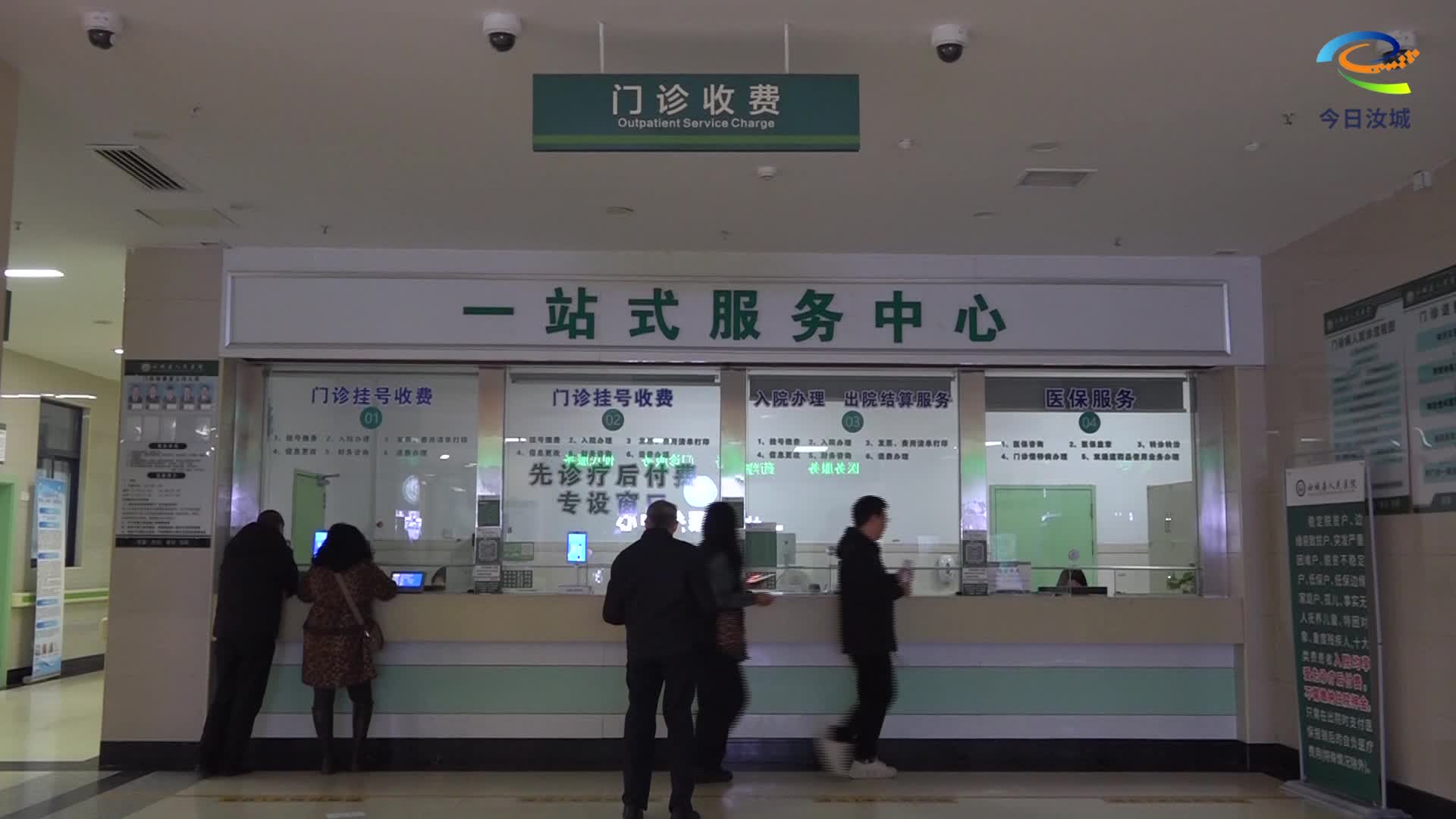 儿童流感进入高发期 专家提醒科学预防