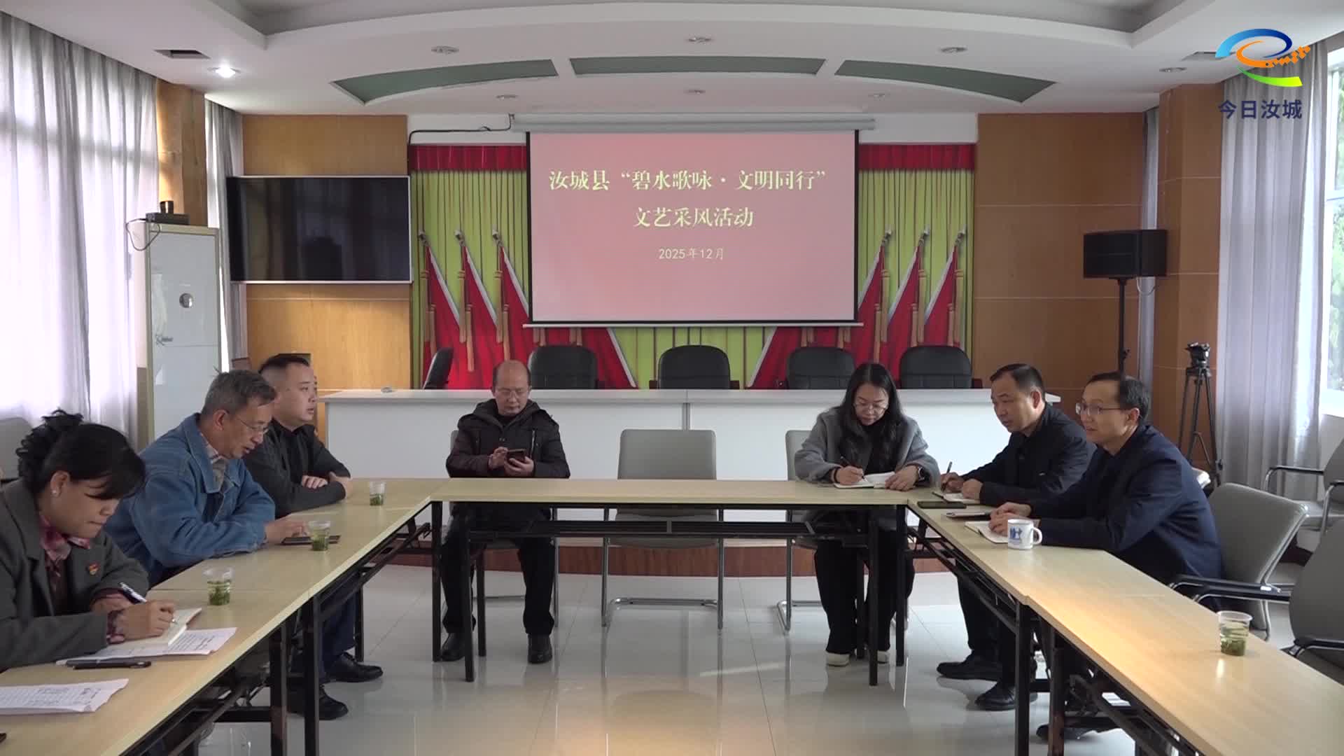 县文联开展文艺采风创作活动