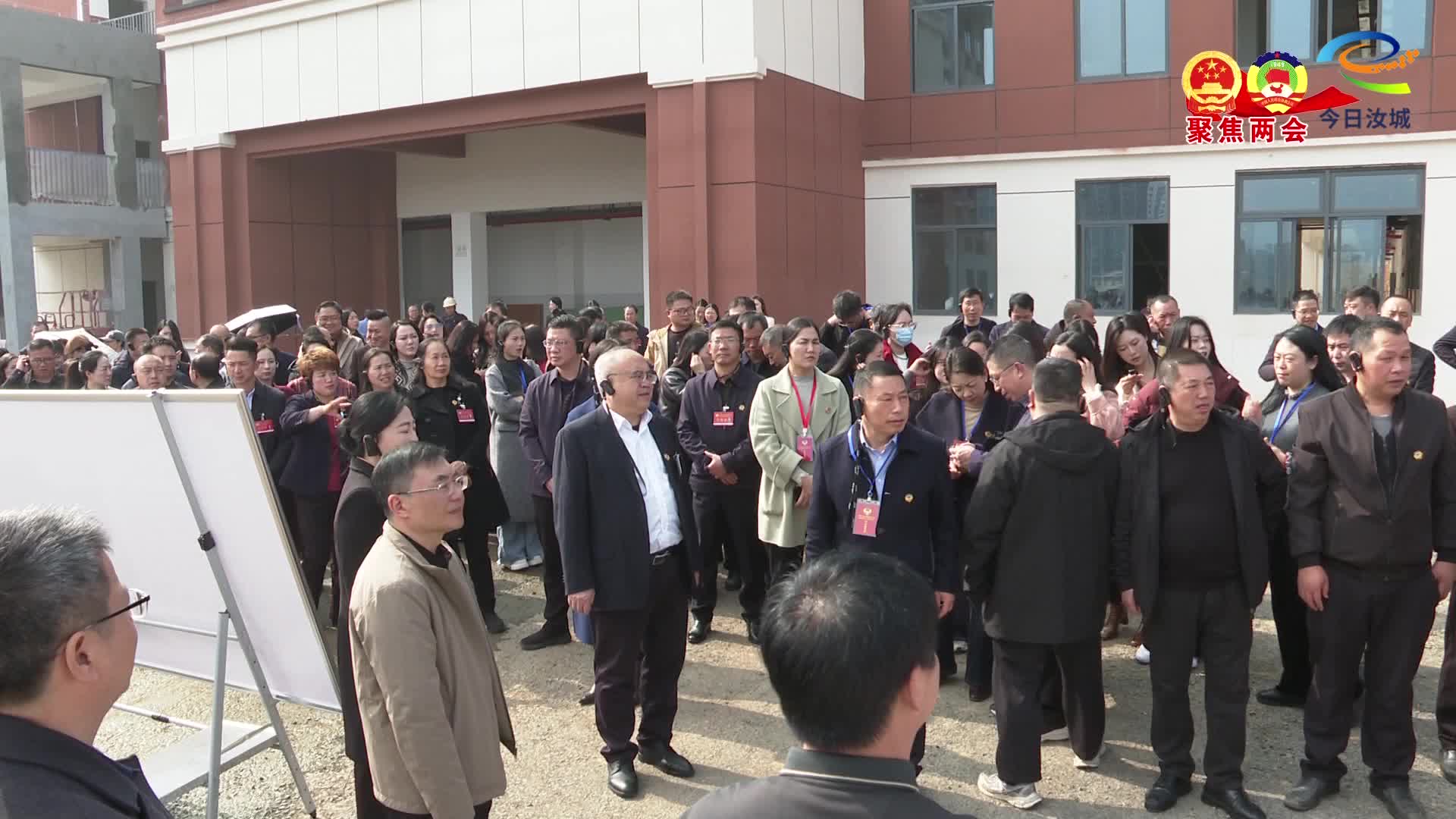 县政协委员开展视察活动