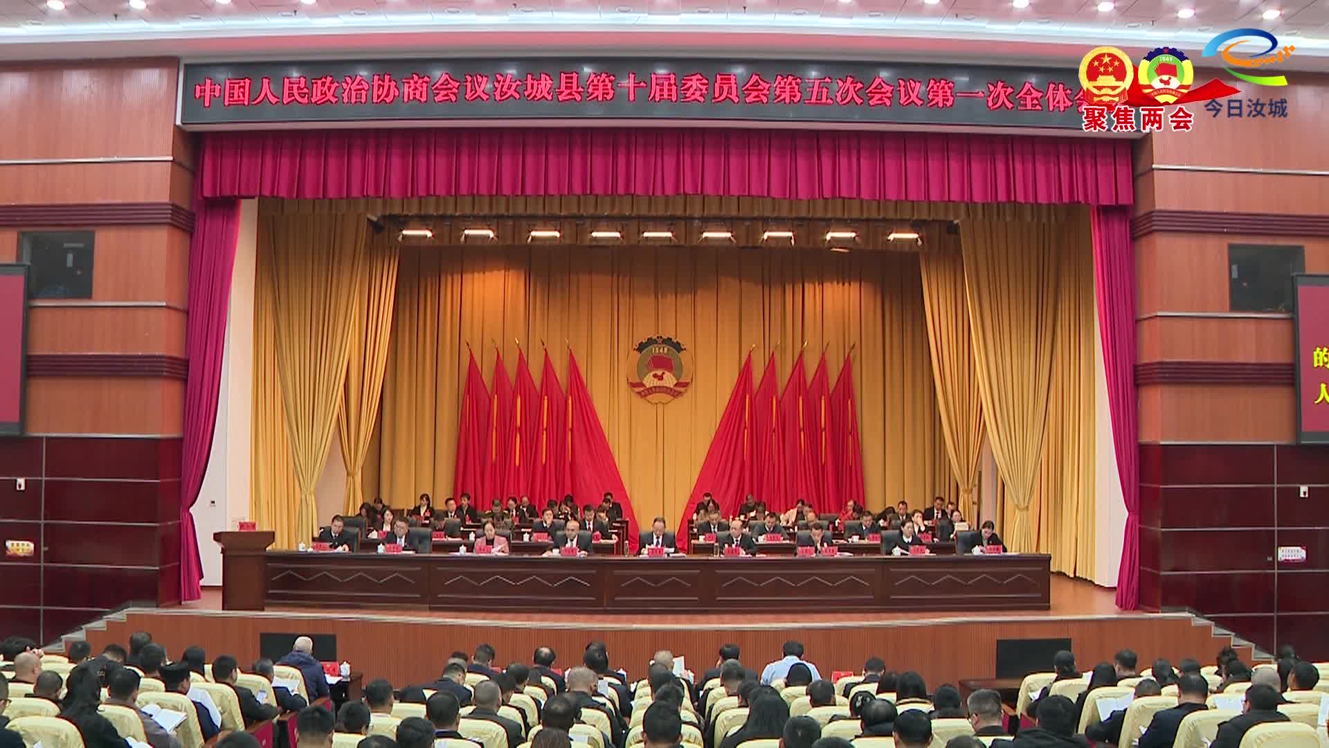 马文才 文建军对政协委员大会发言作出批示