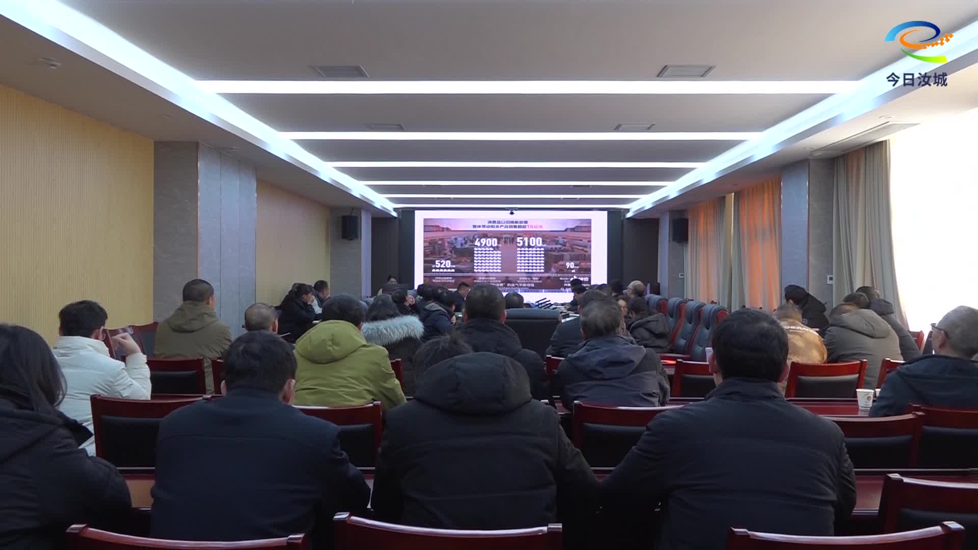 【学习贯彻党的二十届四中全会精神】深学力行促发展谋新篇 筑牢矛盾化解与安全防线