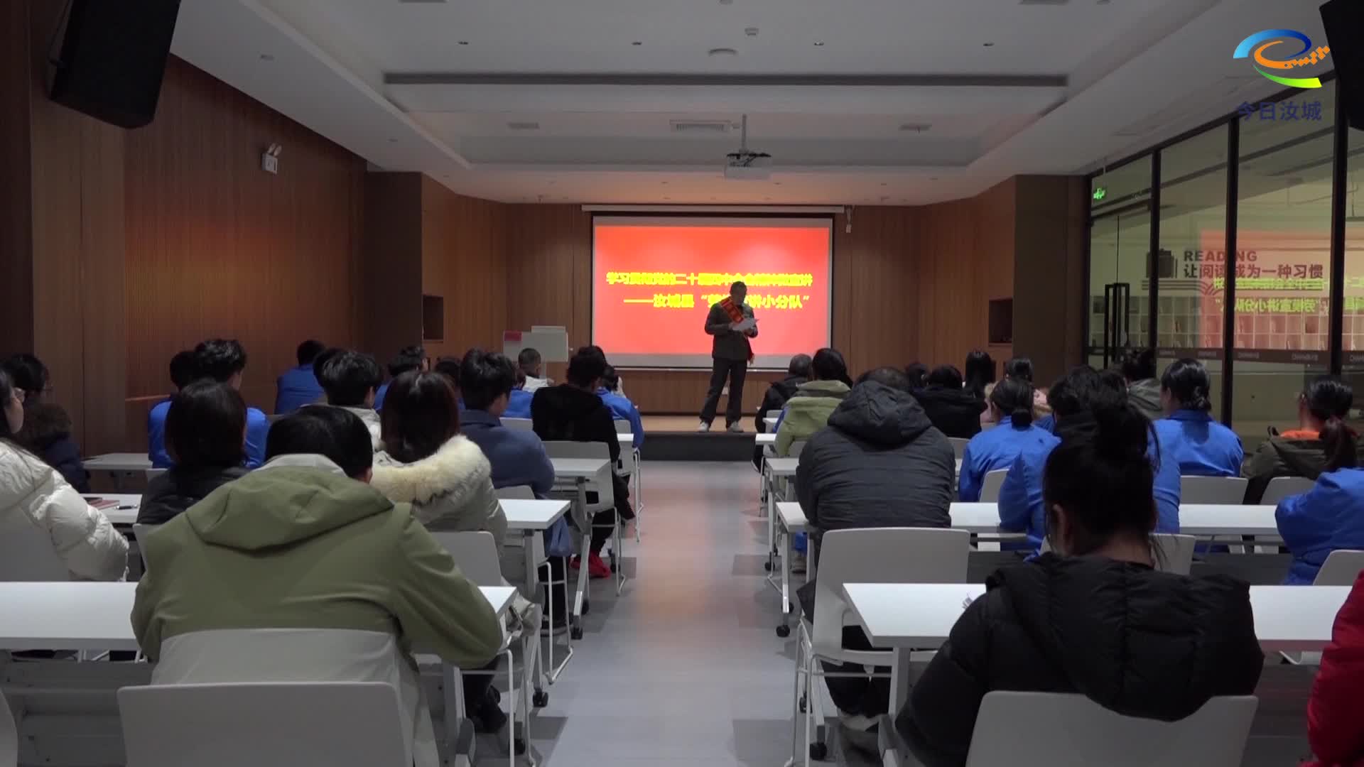 【学习贯彻党的二十届四中全会精神】县总工会进企业开展全会精神微宣讲