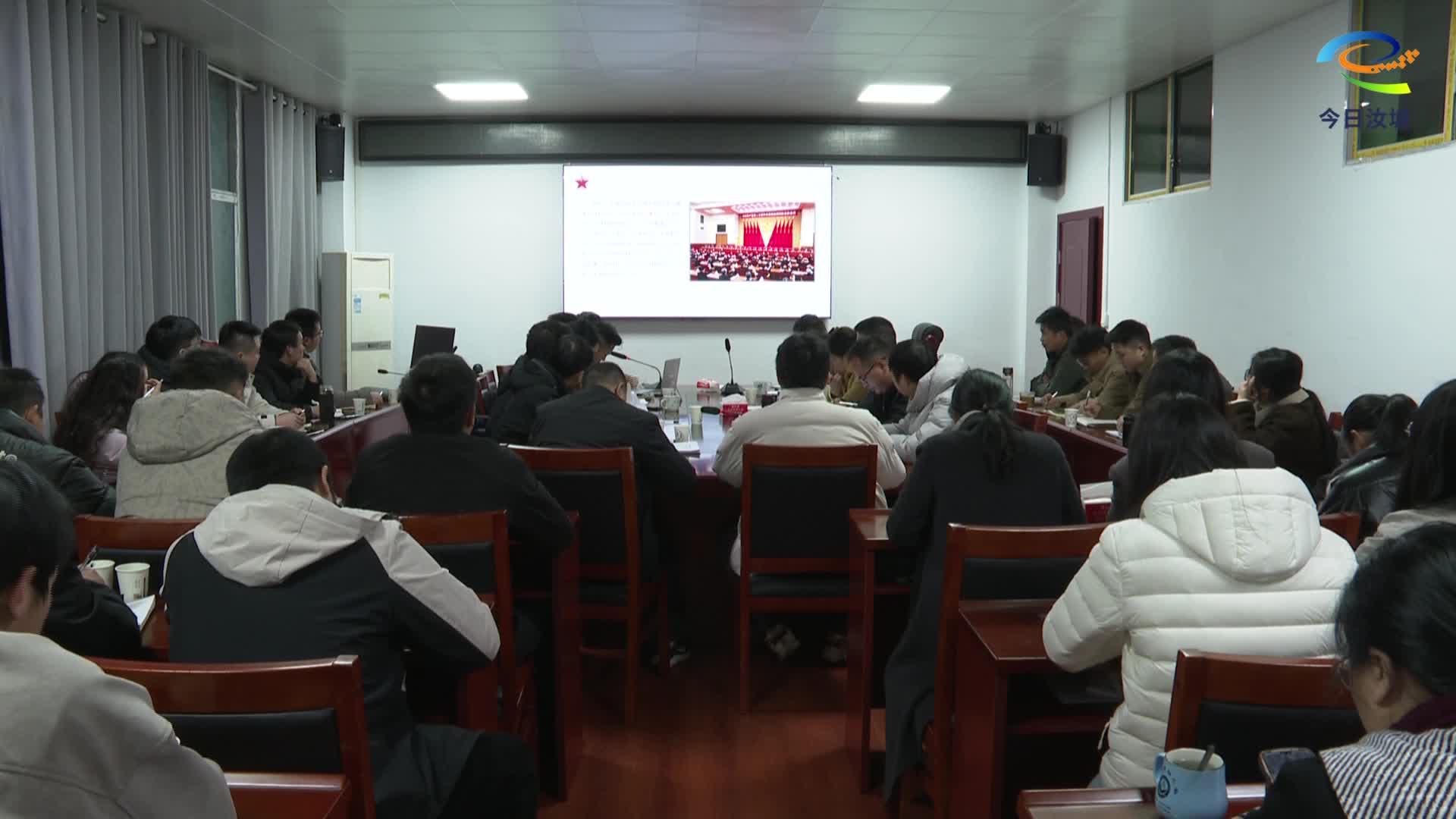 【学习贯彻党的二十届四中全会精神】全会精神入基层   凝心聚力谱新篇