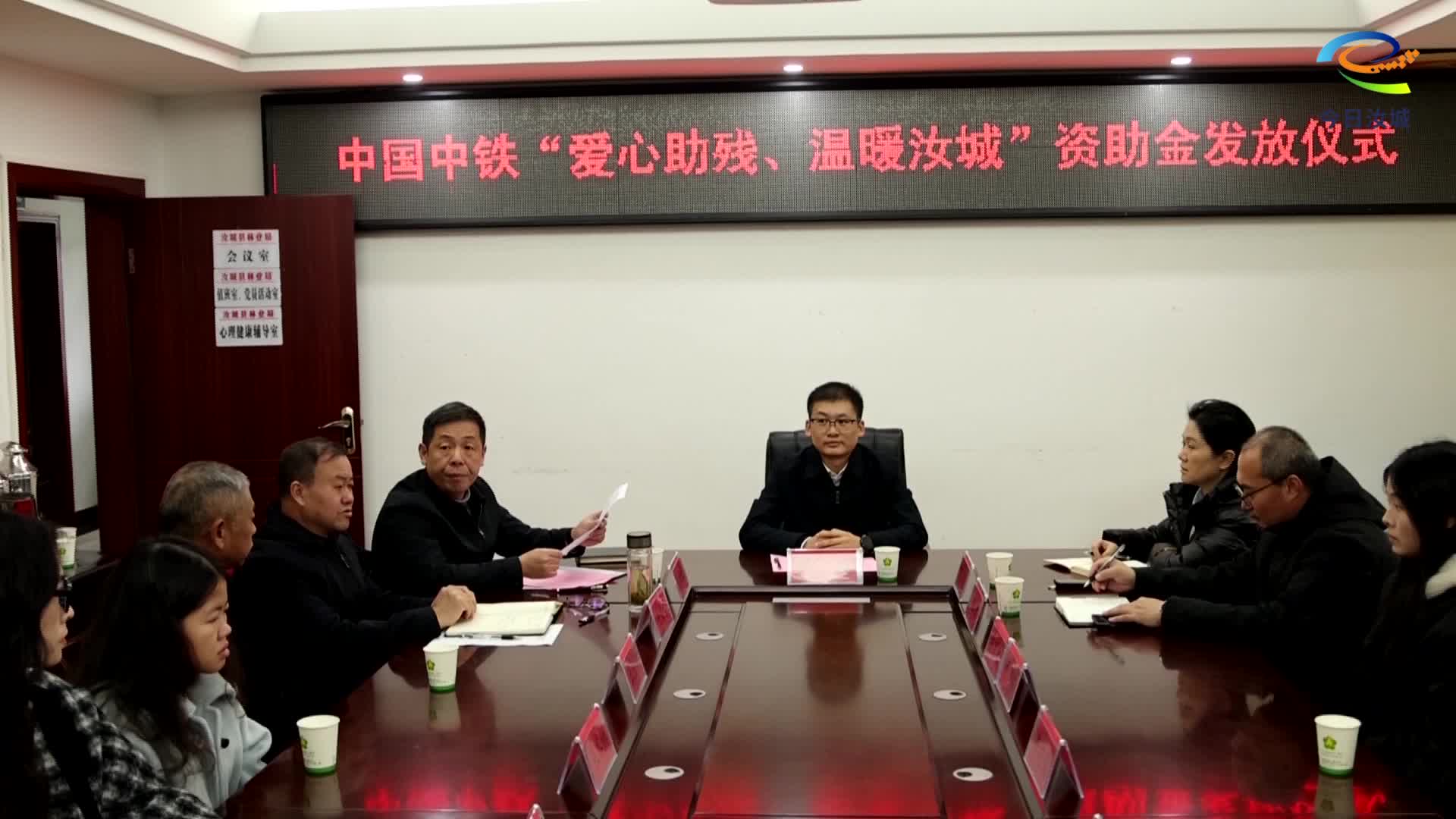 扶残助学 为梦筑路