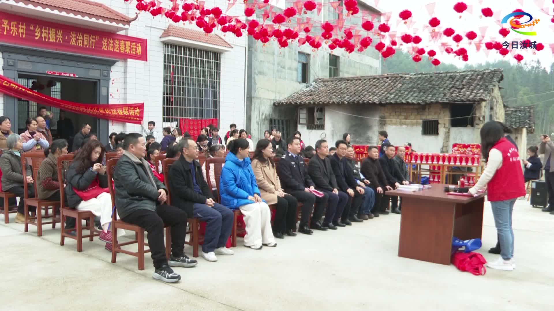 新春走基层｜送法进乡村 赠联暖民心