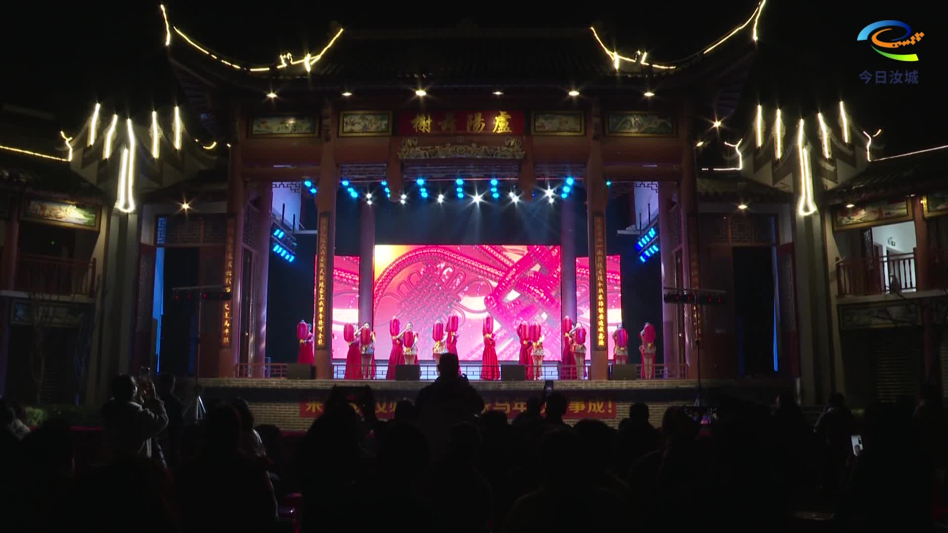 新春走基层•最火在汝城｜古戏台上年味浓   文化盛宴迎新春