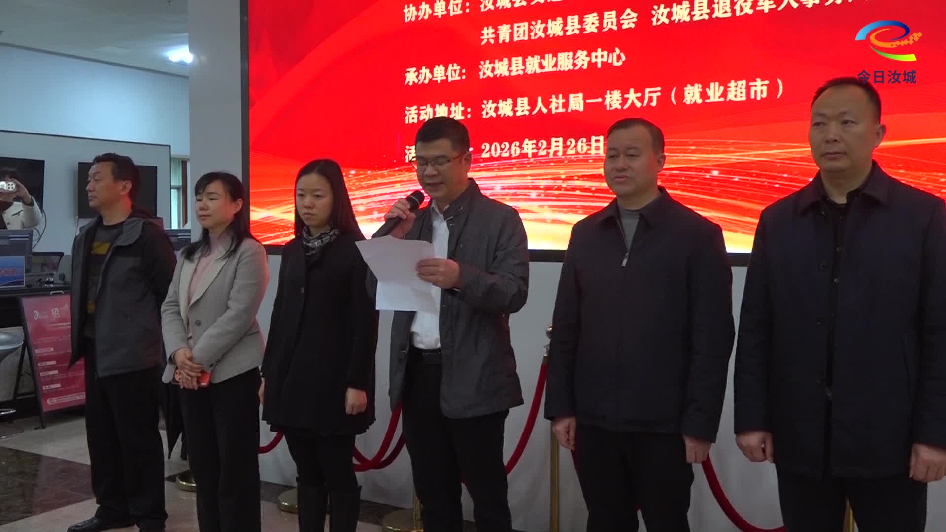 家门口就业更安心