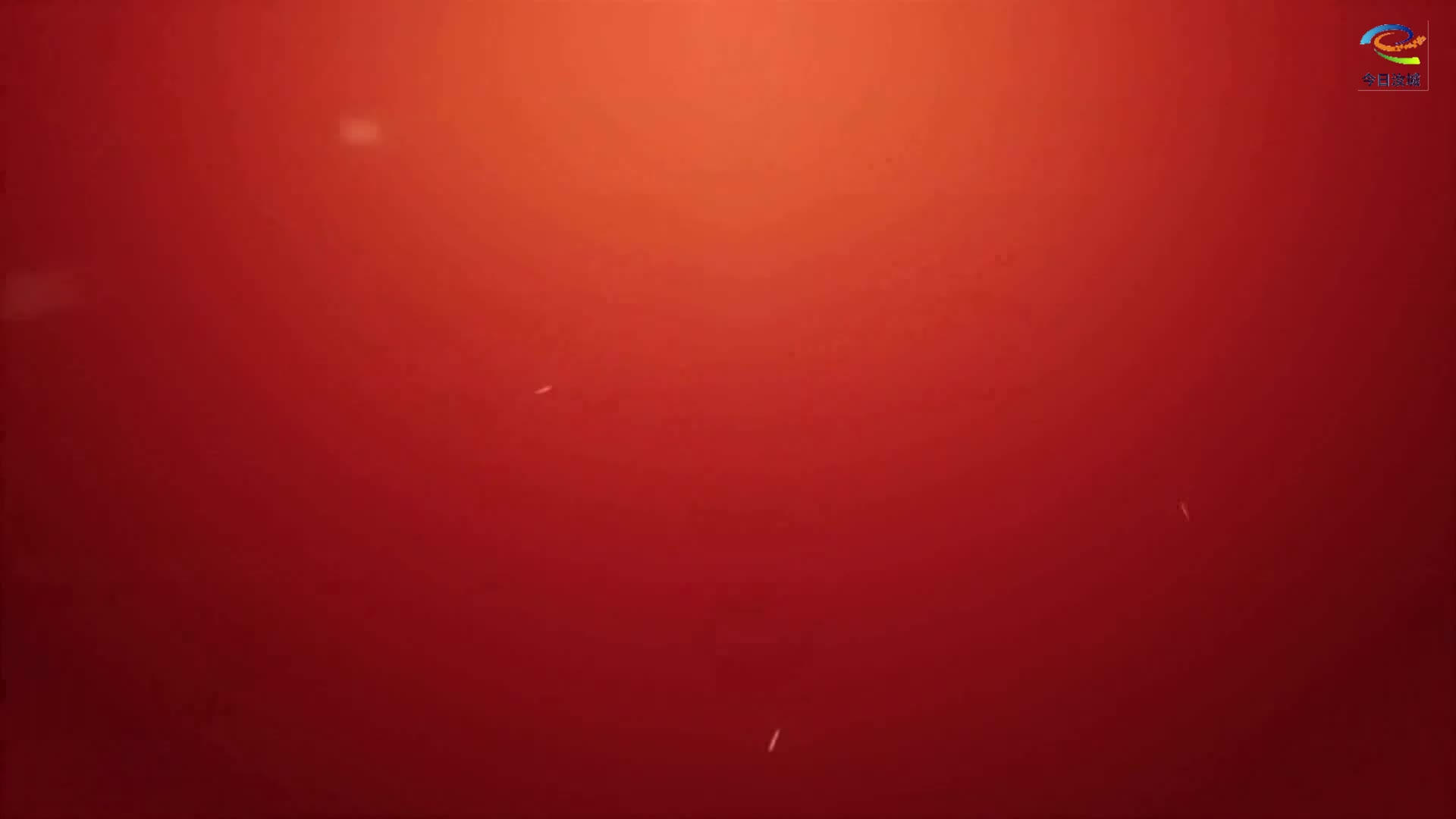 2026年2月28日汝城新闻