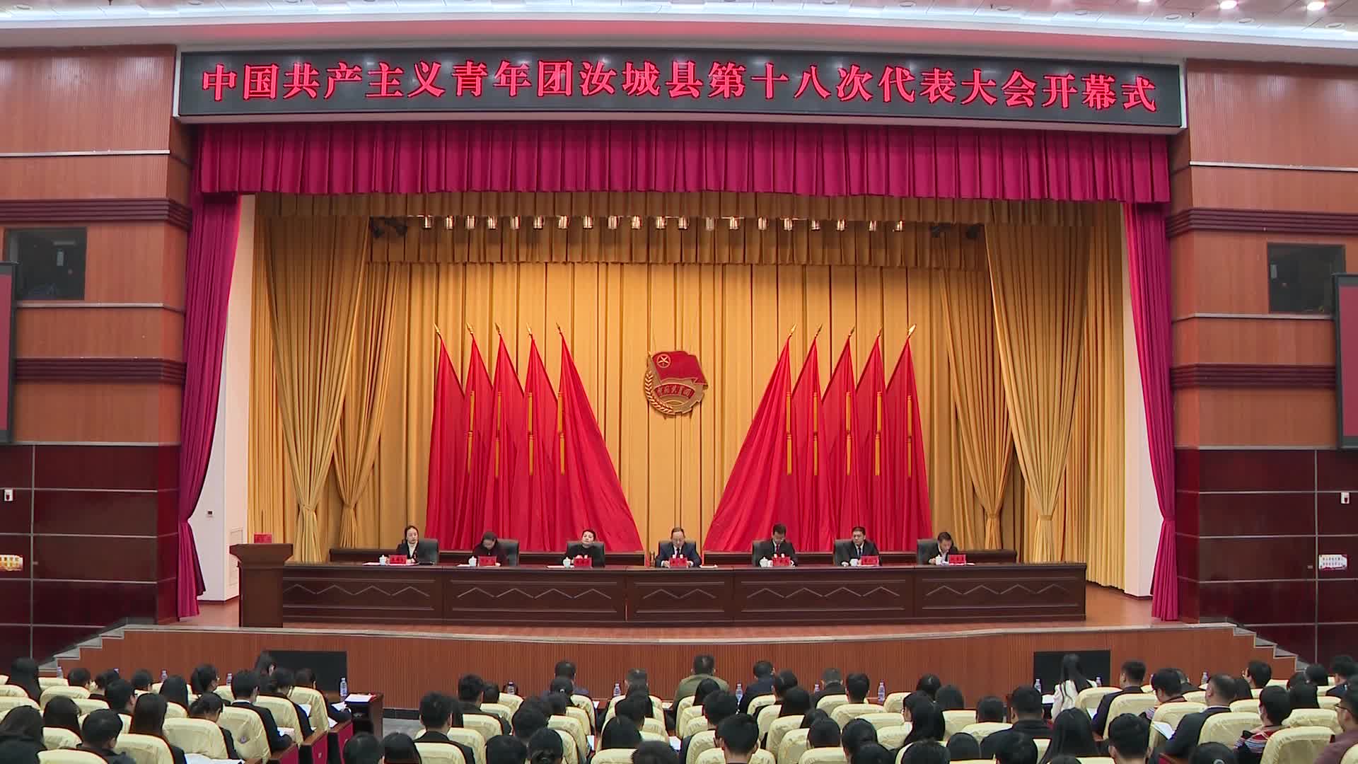 汝城“大思政课”建设入选全国创新案例