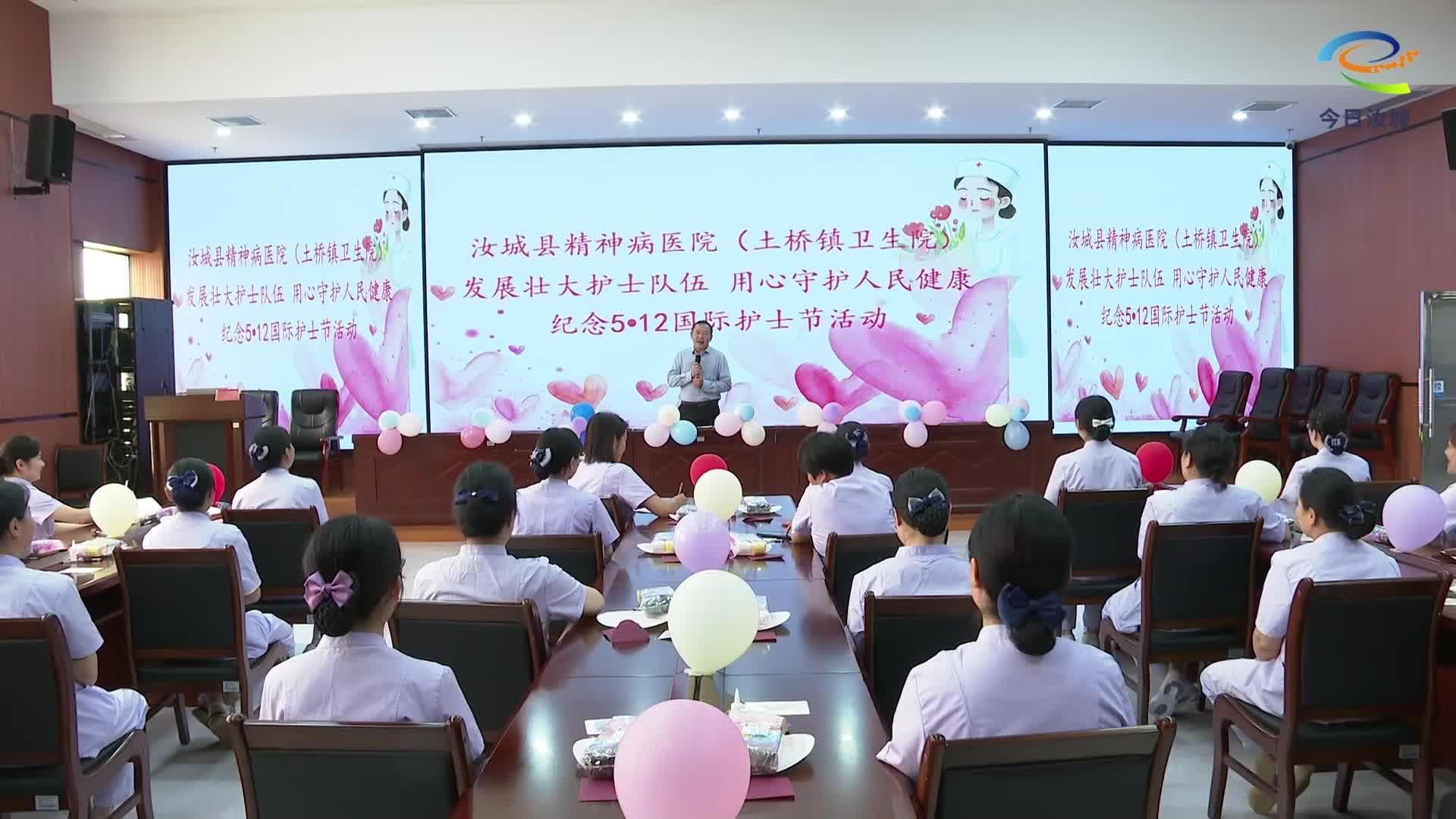 县精神病医院：彩泥释压 凝聚护理团队力量