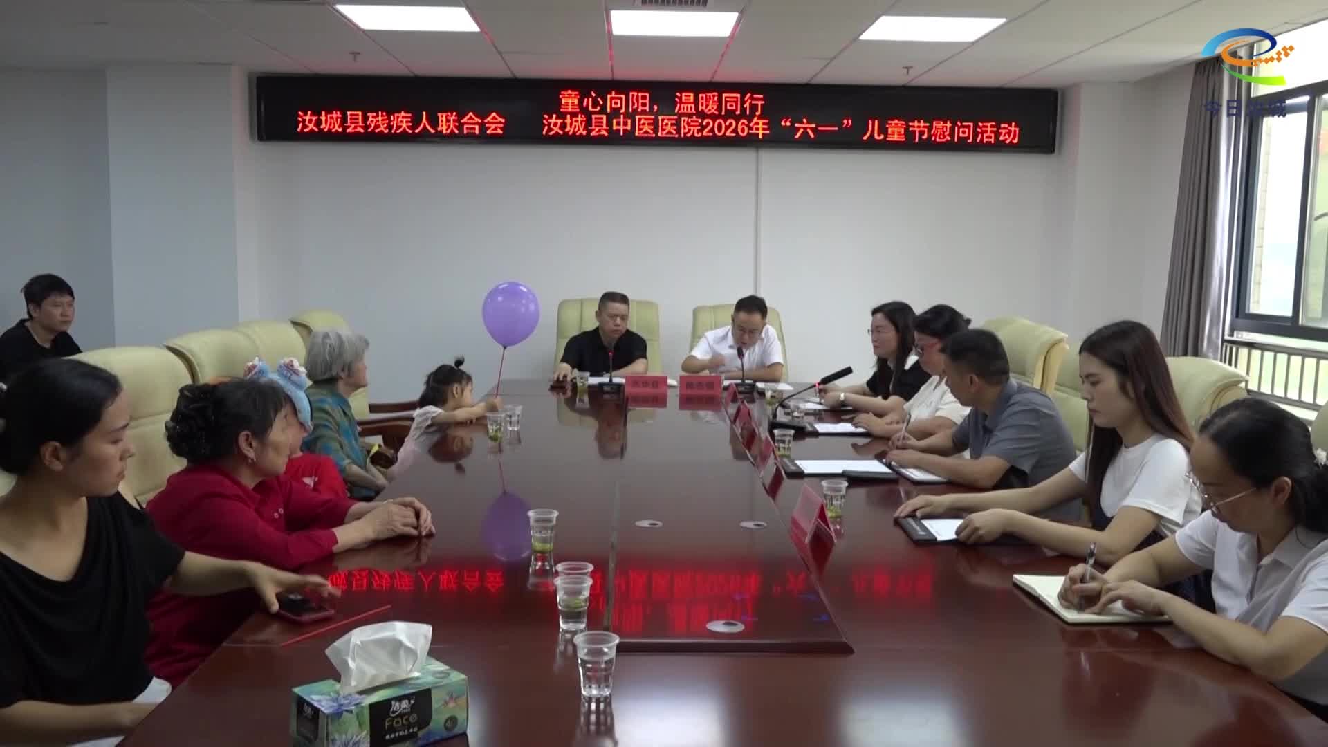 县残联为199名康复儿童送上“六一”节日祝福