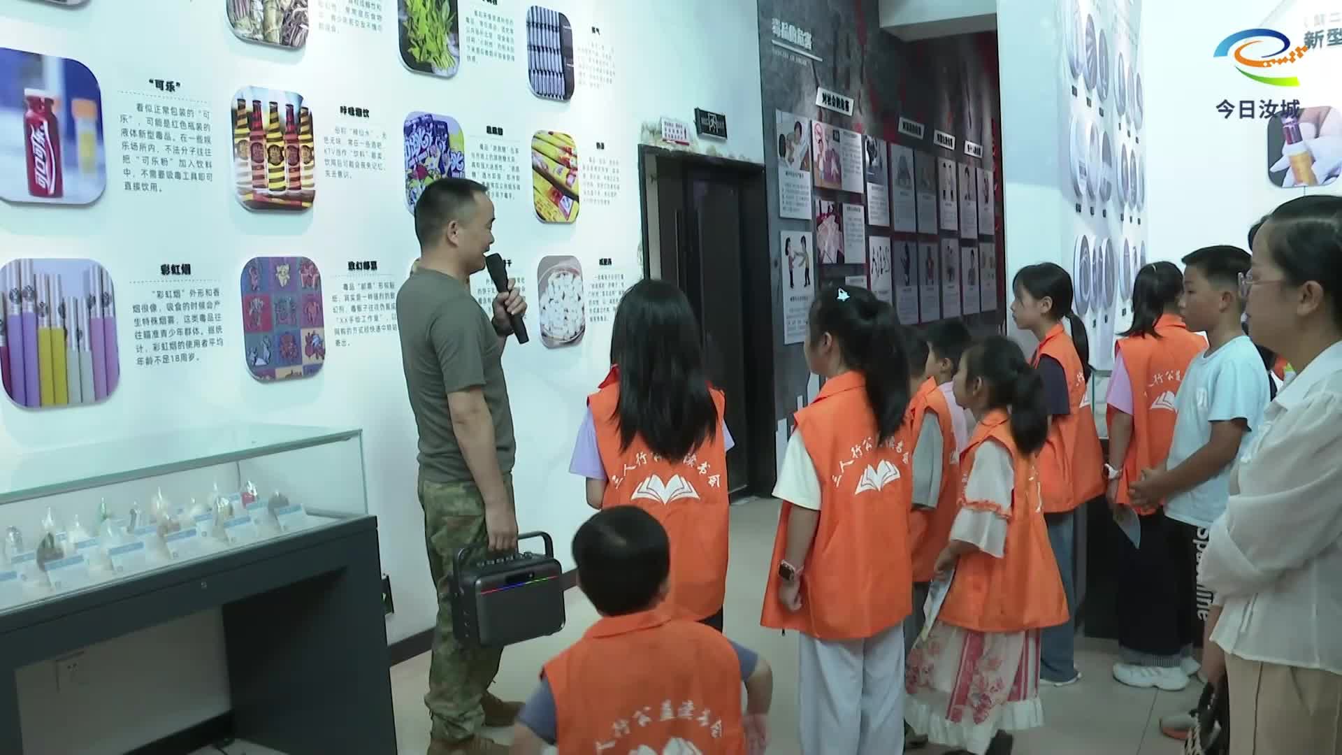 小小禁毒宣传员 童心共筑防毒墙
