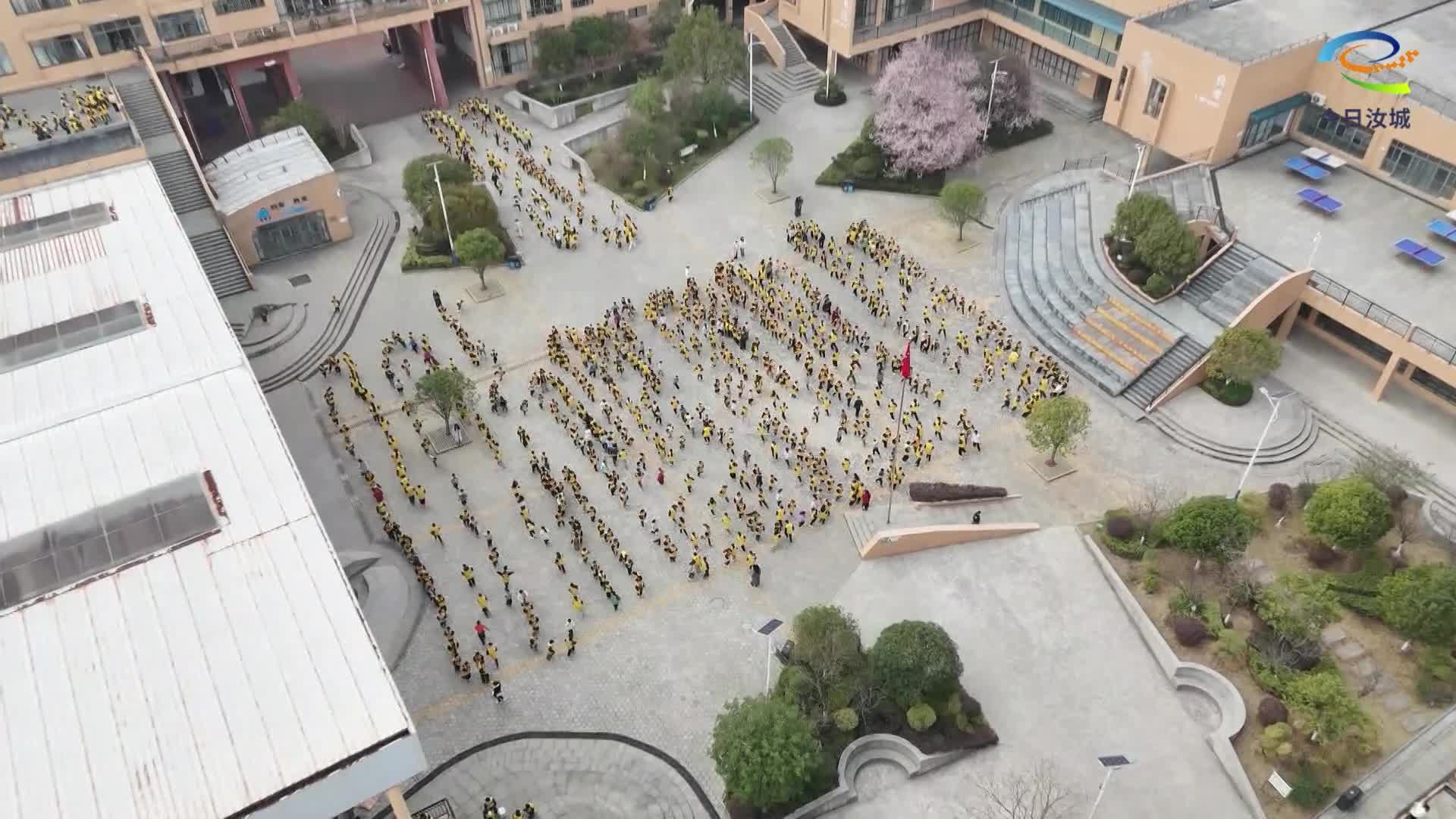郴州市中小学暑假放假时间确定