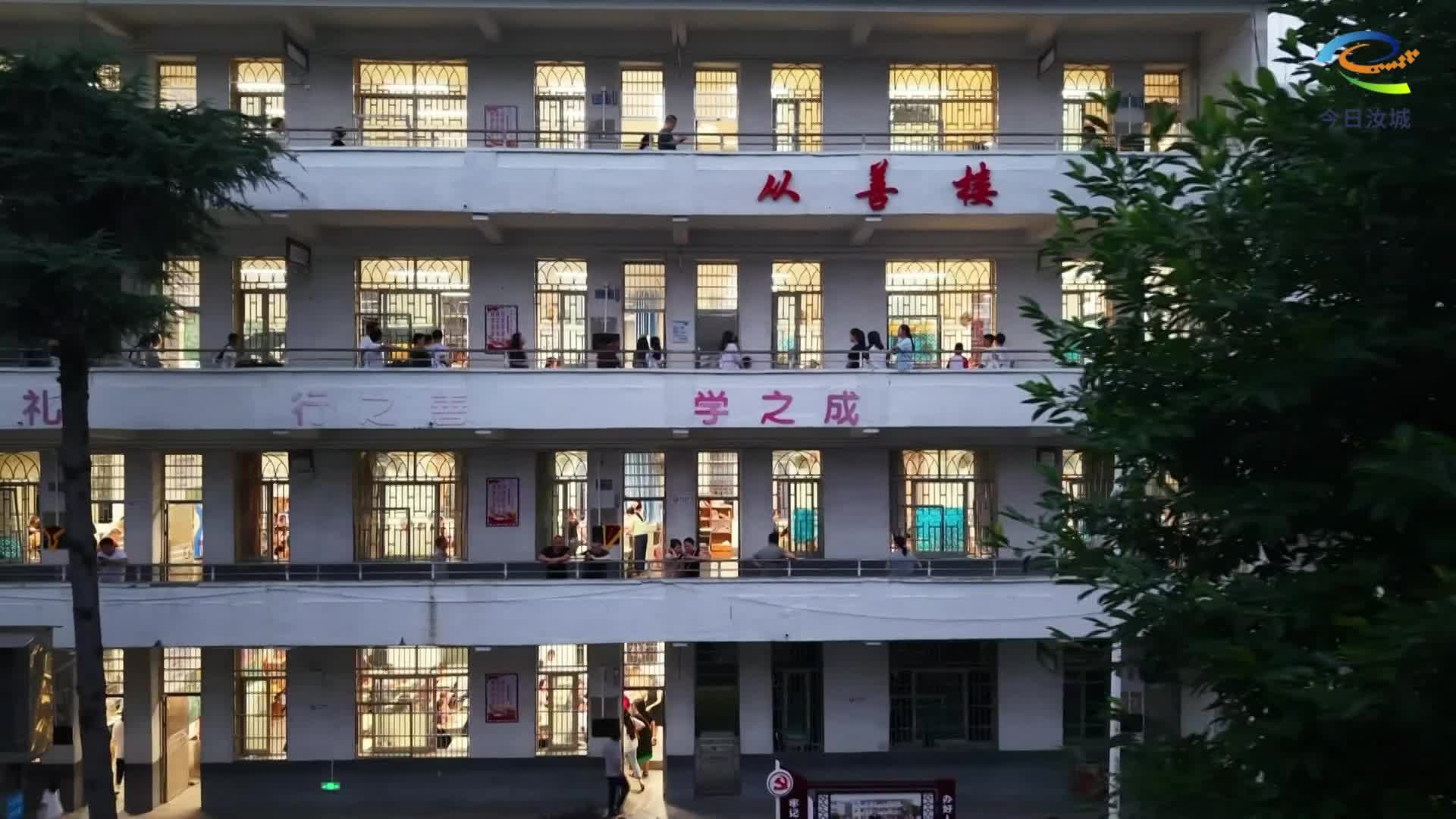 家校携手防溺水   同心共筑安全墙