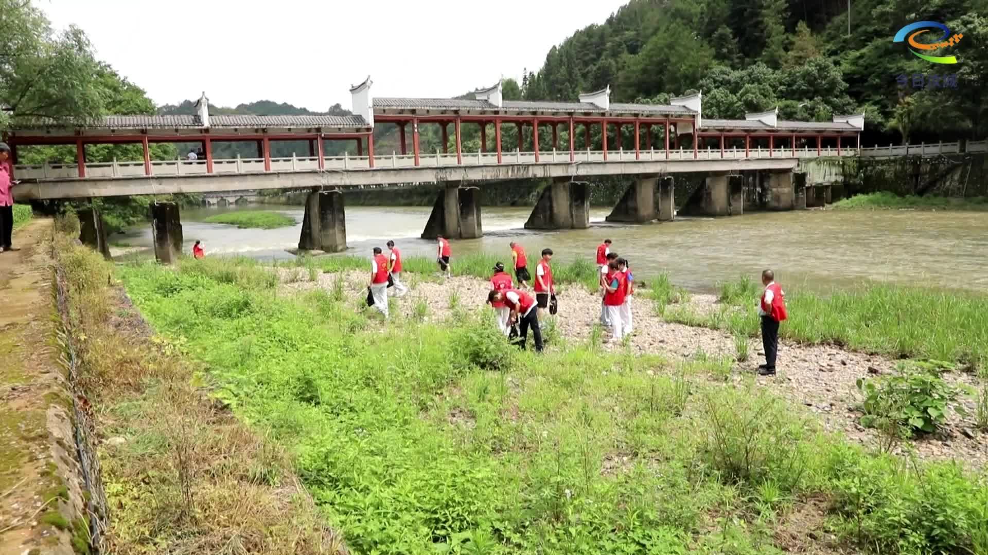 “河”我同行 守护碧水清流