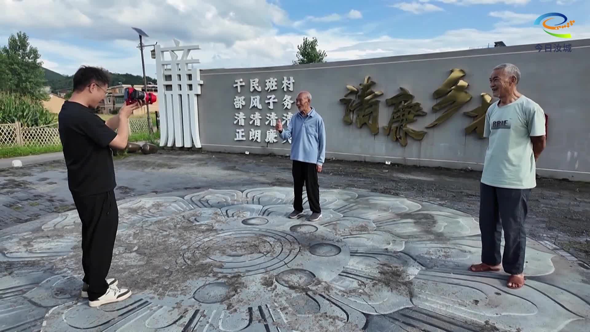 土桥镇暖心服务致敬老党员