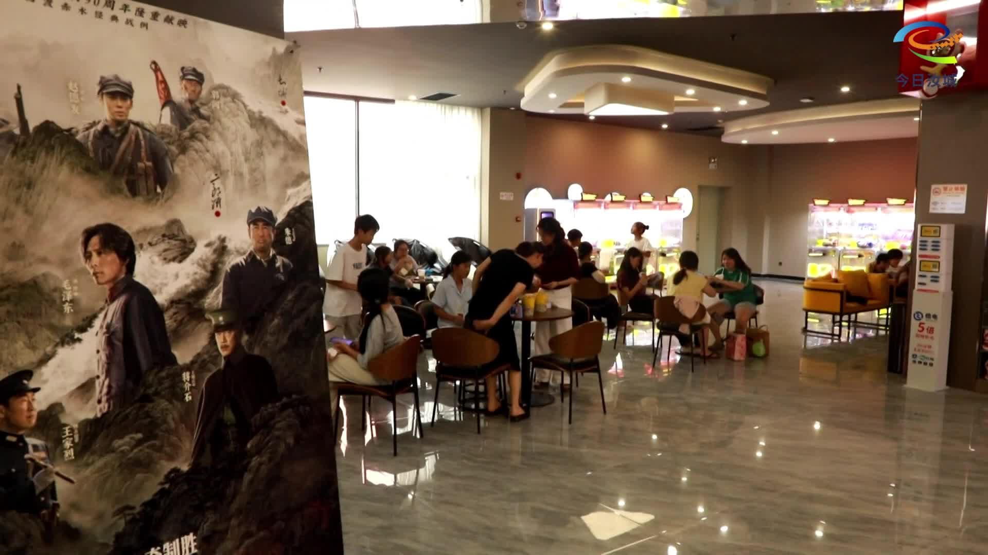 暑期档 影院市场持续升温