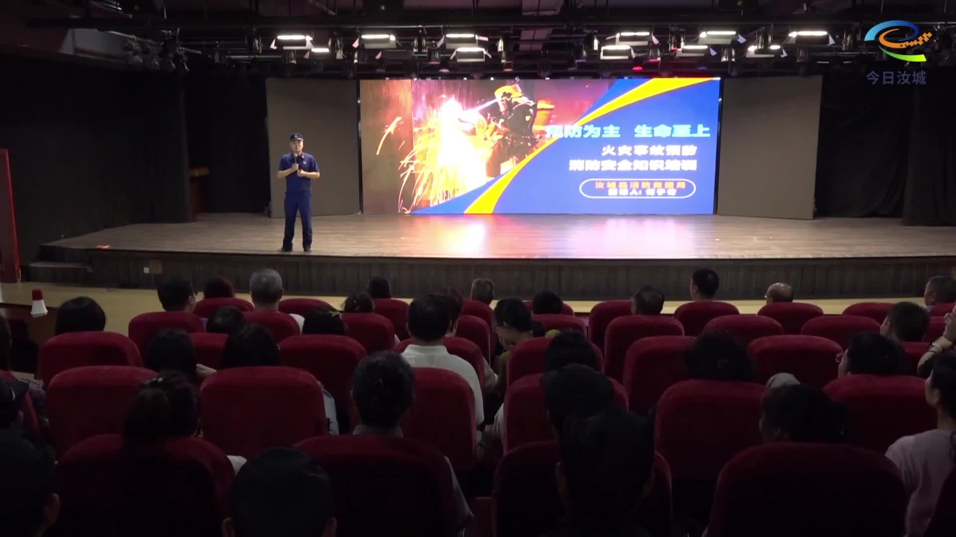 以练促防守平安