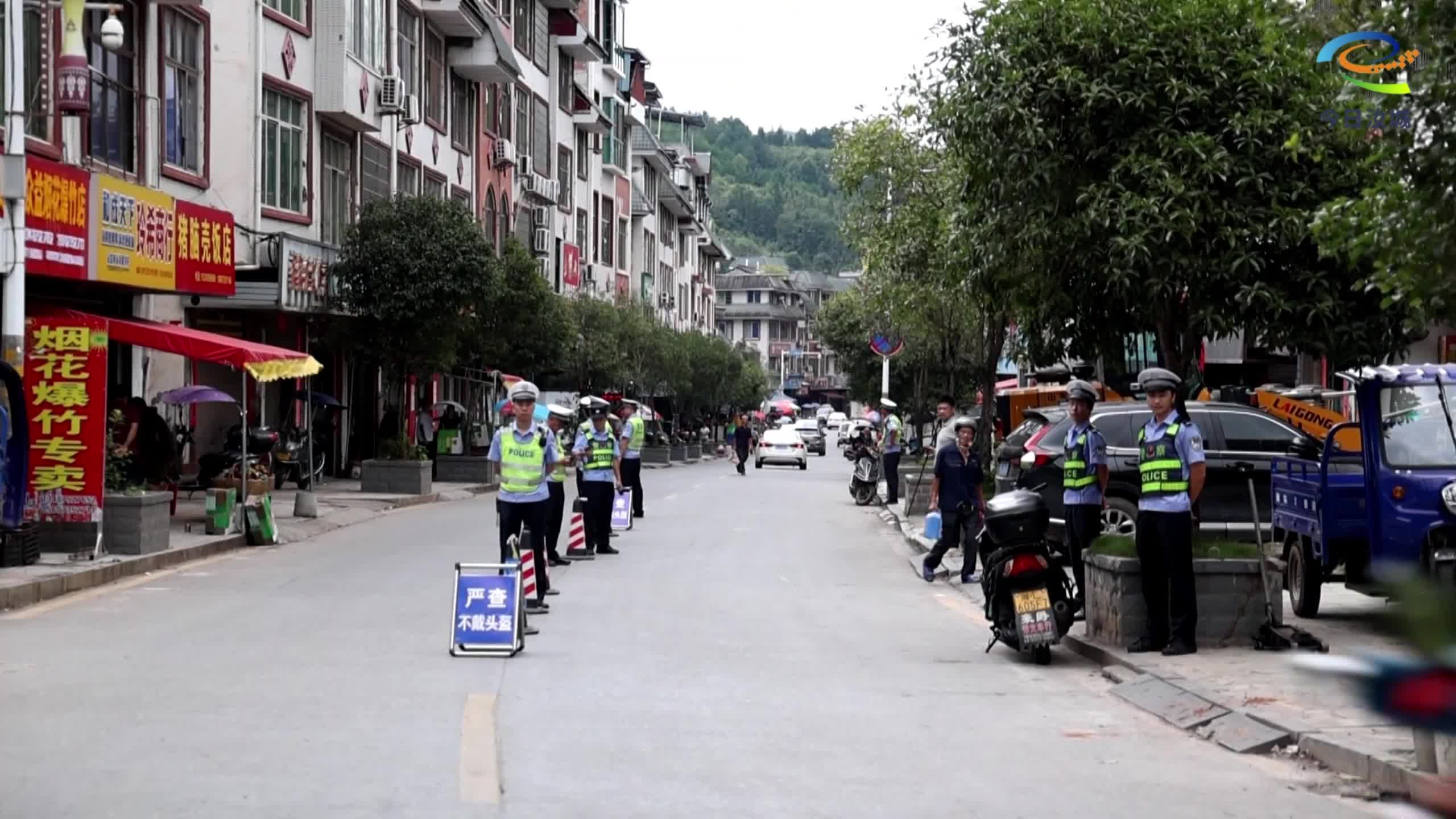 文明瑶族乡开展摩托车安全执法行动