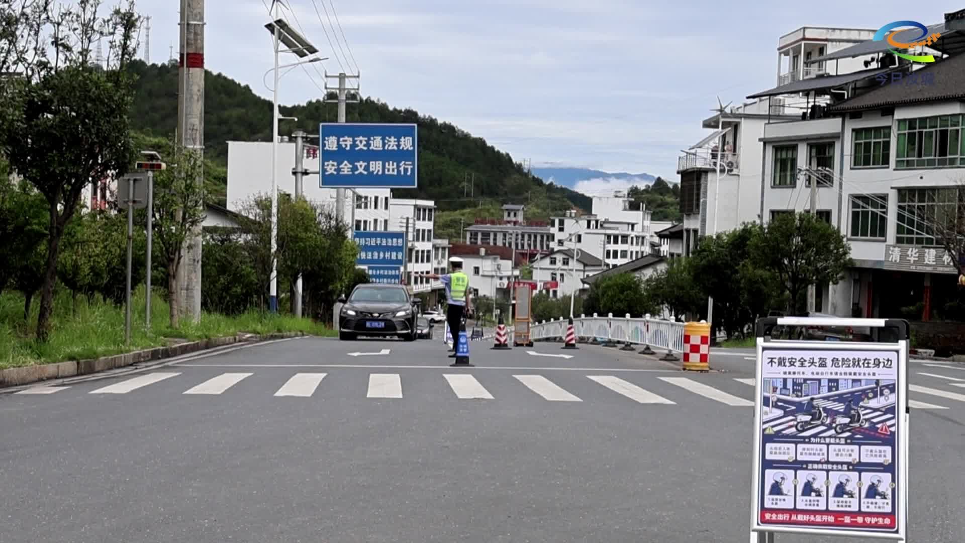我县开展道路交通安全联合执法整治行动