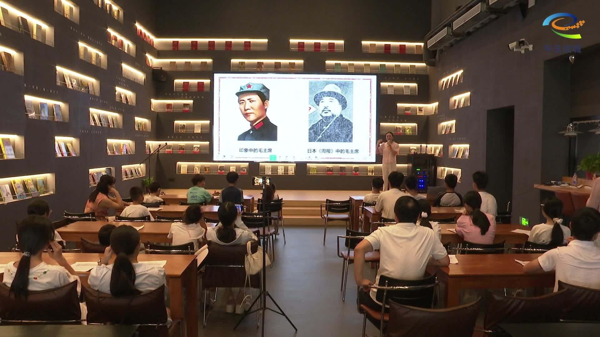 濂溪云书院开展“读好书·写好字·讲好故事”线下公益课堂