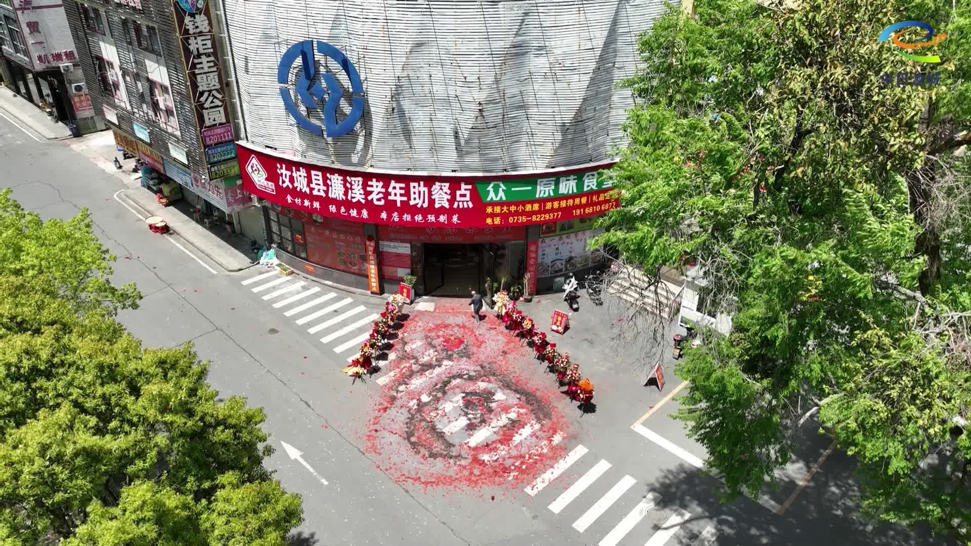 乡贤办起“暖心食堂” 不计成本经营守护幸福“食”光