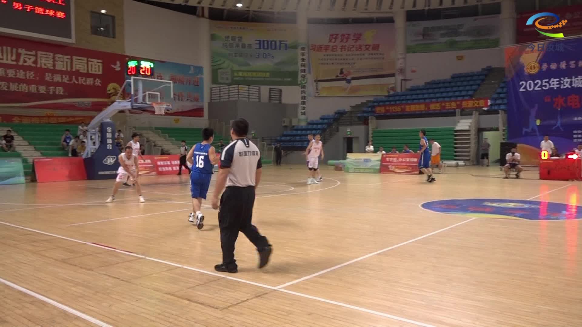 汝城县首届“乡BA”篮球赛即将火热开赛