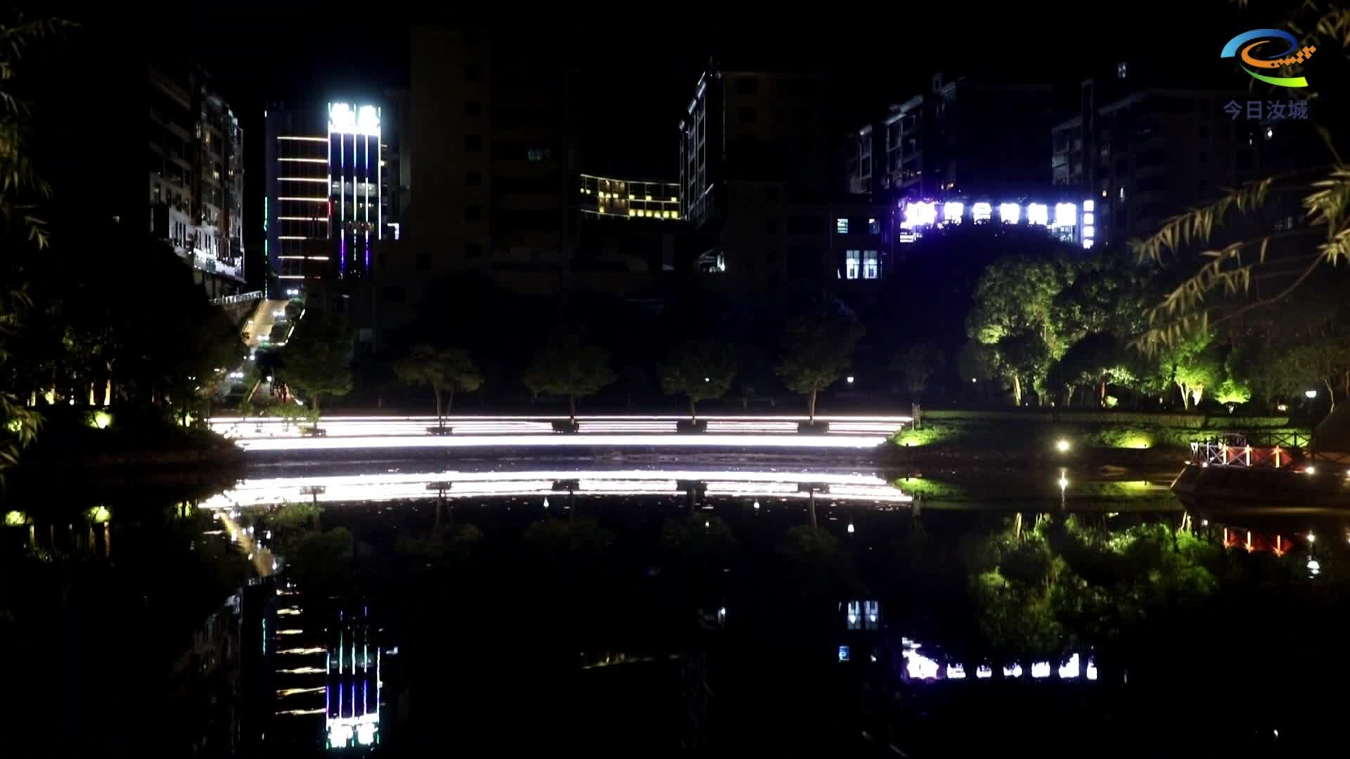 公园亮化焕新颜 市民夜游好去处
