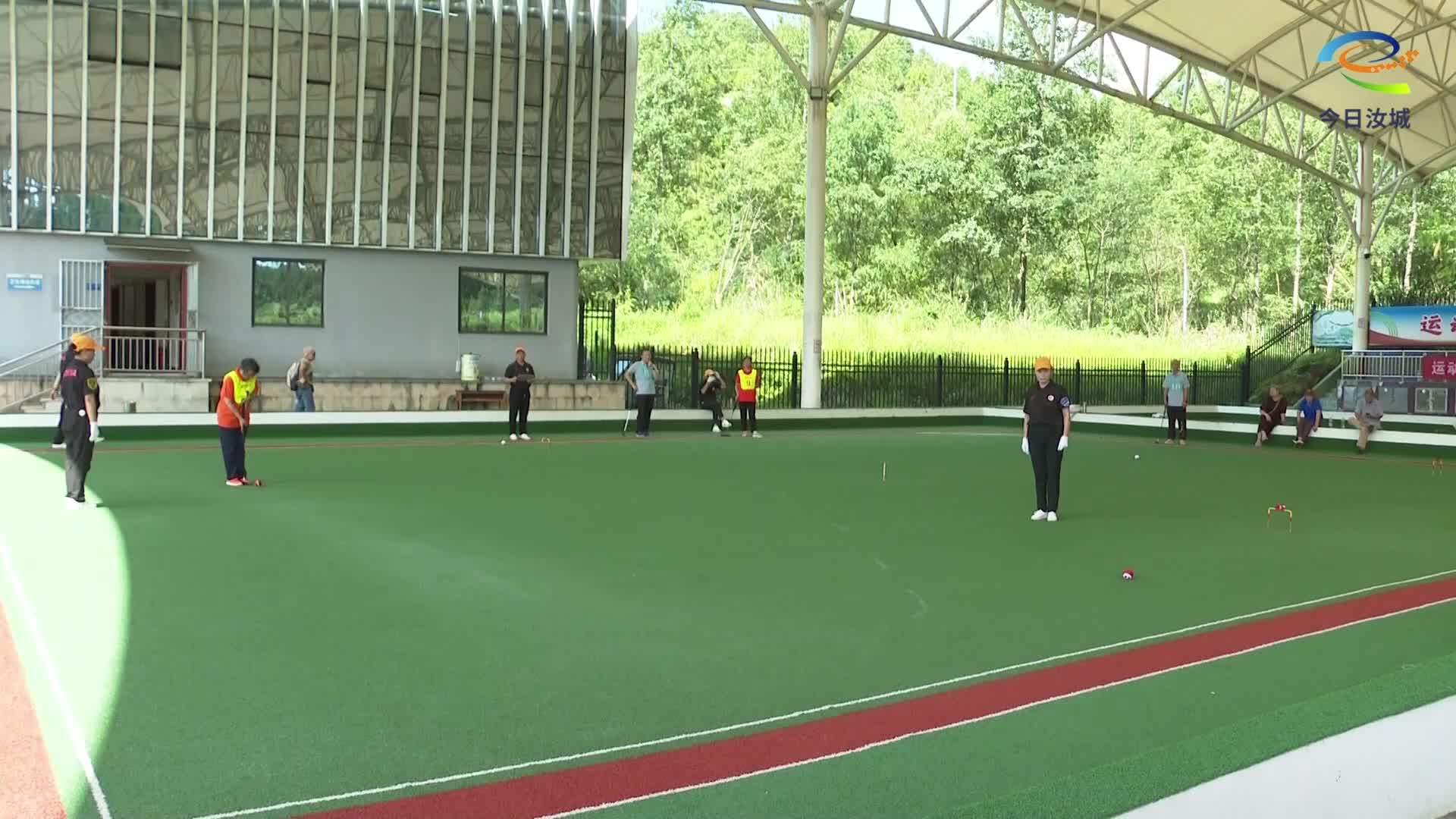 汝城“温泉康养杯”海峡两岸全国门球联谊赛收官