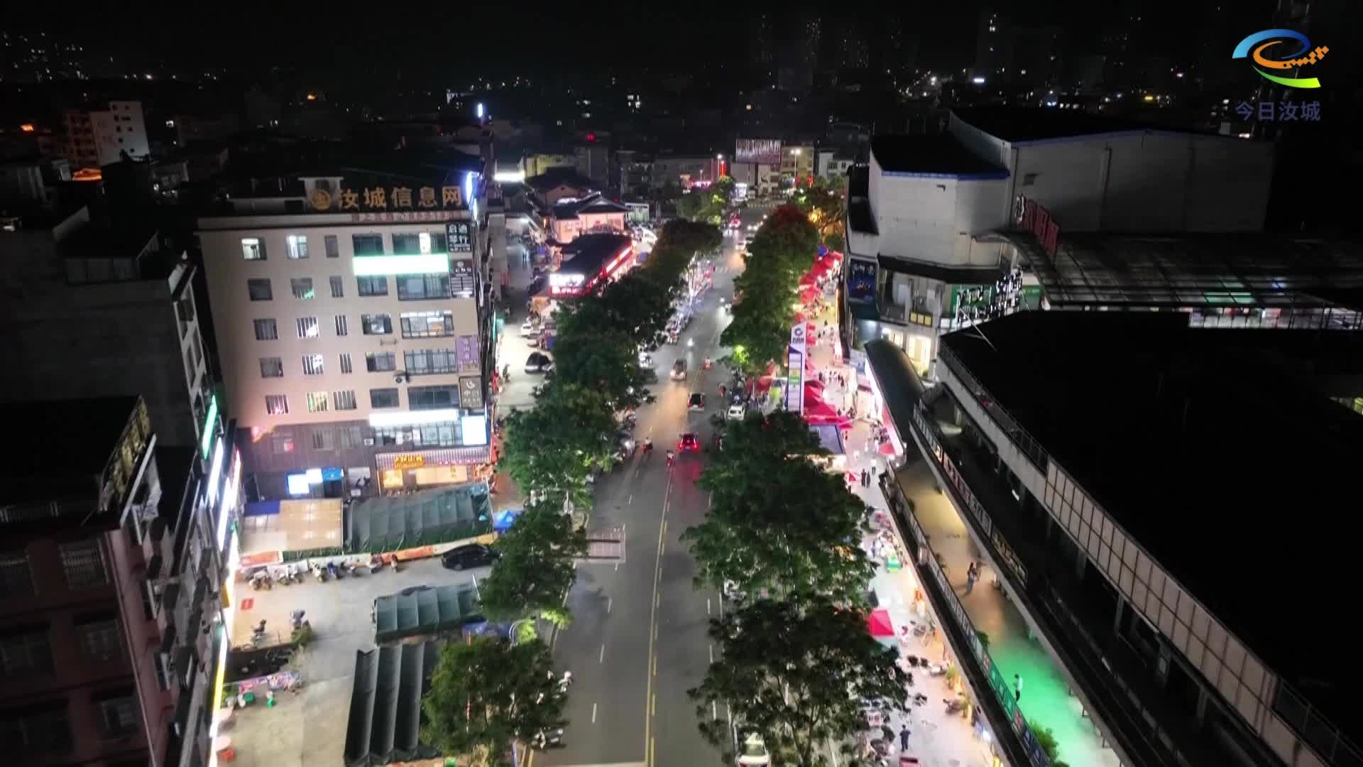 “夜间经济”激活小城活力