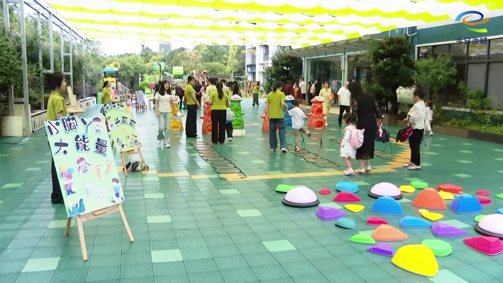 趣味互动 缓解幼儿入园焦虑