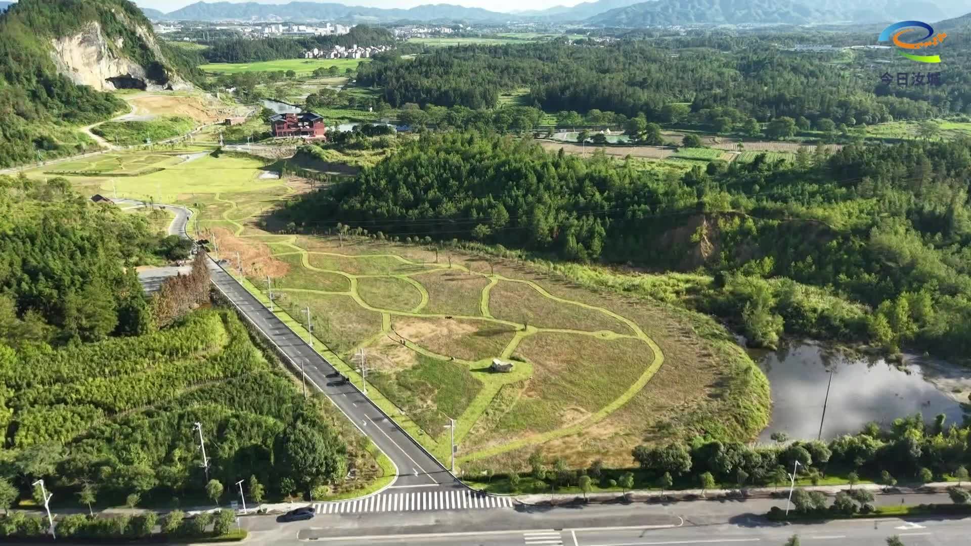 荒地变公园 汝城市民再添休闲好去处