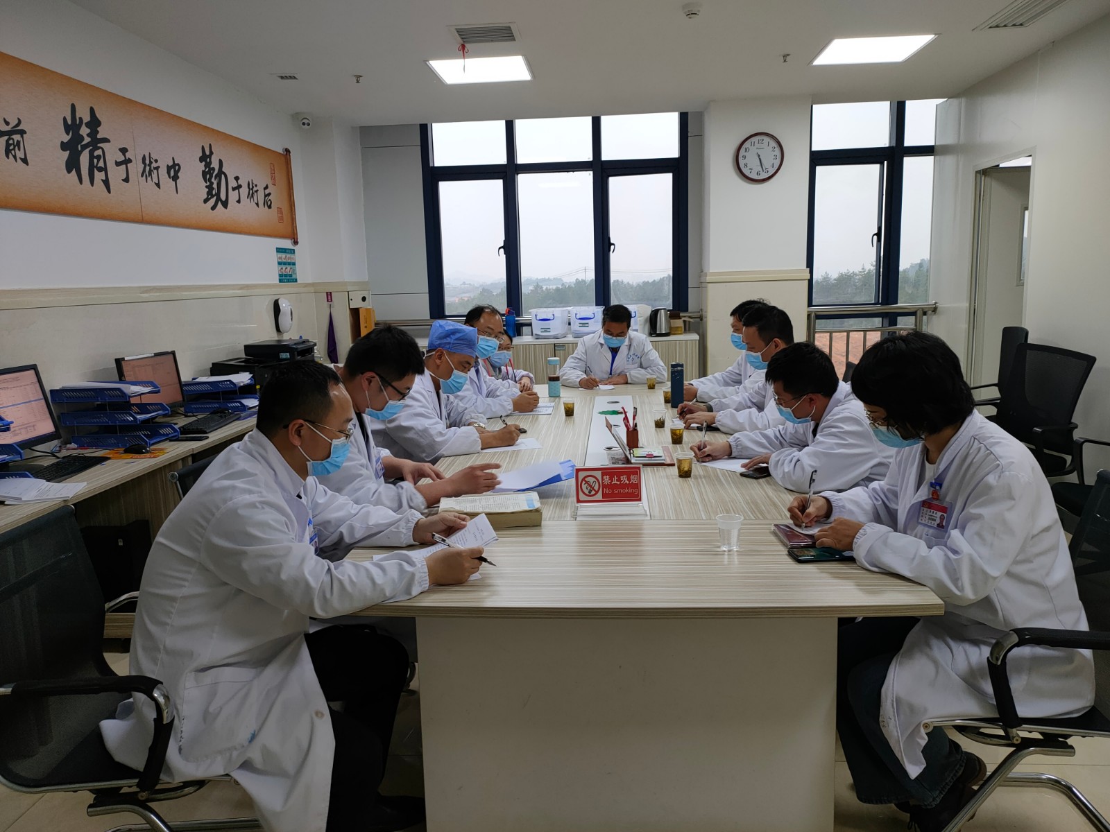 多科室会诊，为百岁老人解除长达20年的病痛
