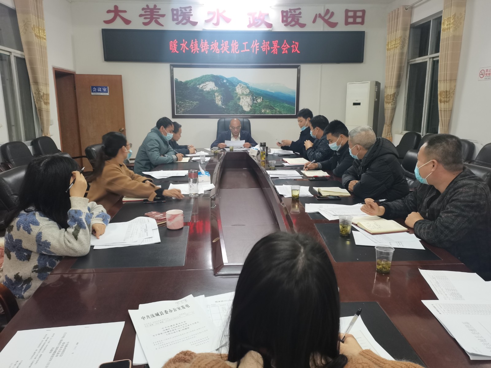 暖水镇：“三开展”“三打造”为干部队伍铸魂提能