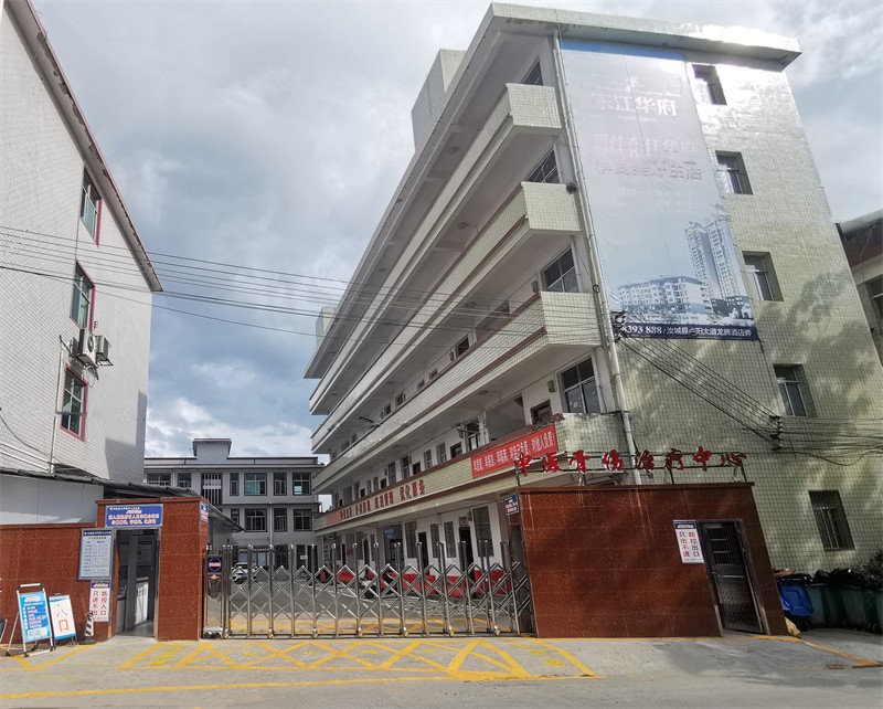 汝城县大坪镇中心卫生院提质改造，优化群众就医环境