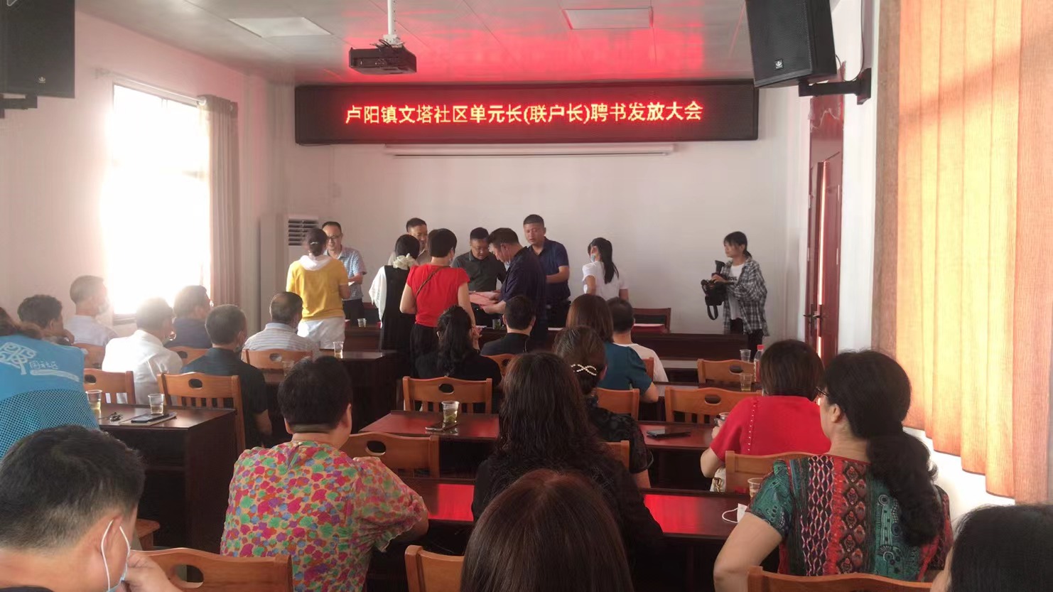 卢阳镇文塔社区一纸聘书激活基层治理“末梢”