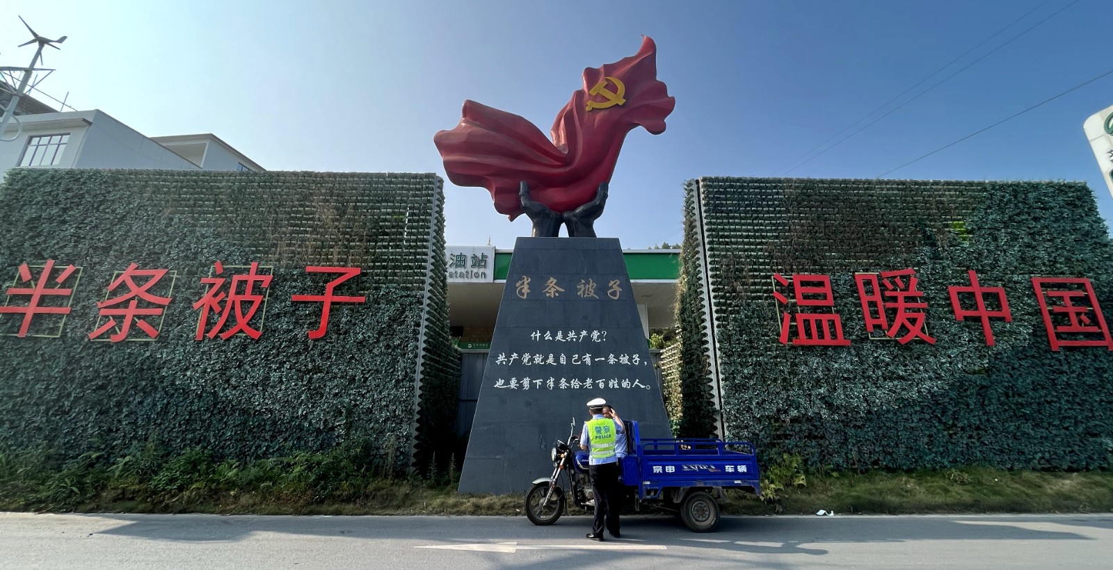 汝城交警：果农喜丰收  安全“绿灯行”